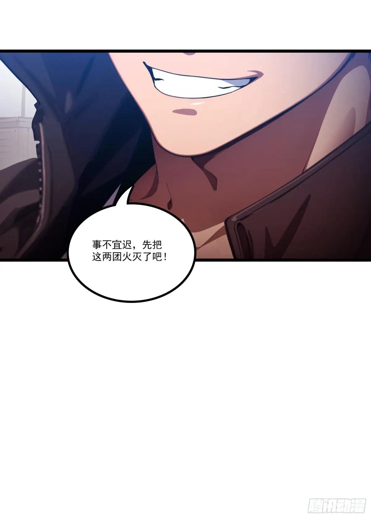 第35话：我要变强！活下去！