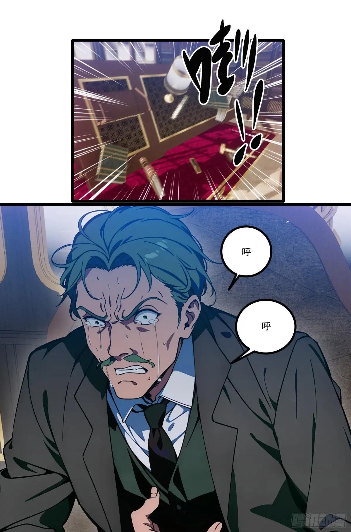 第35话：我要变强！活下去！