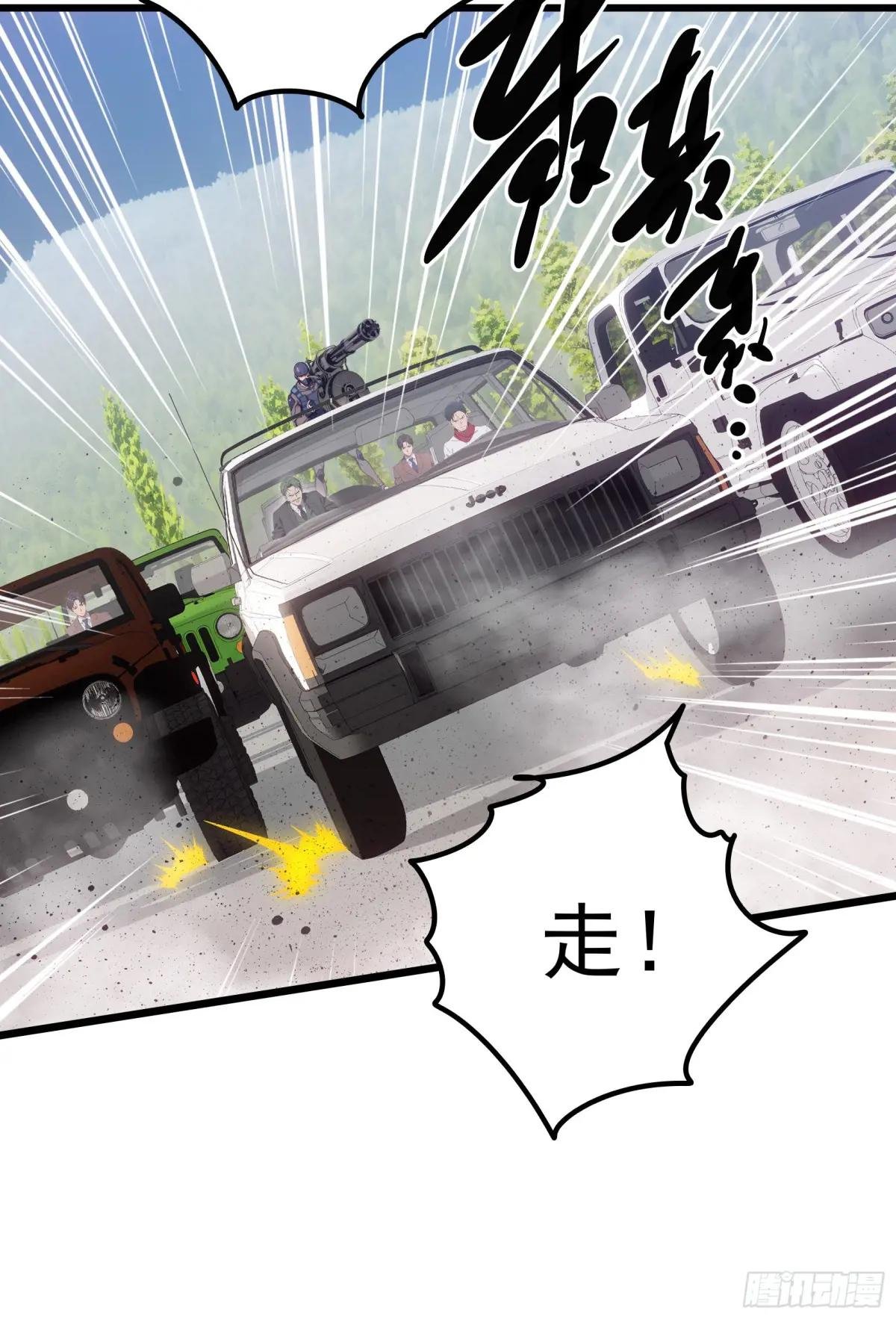 第35话：我要变强！活下去！