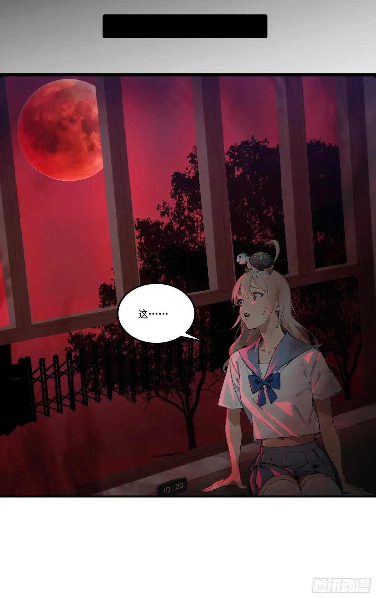 第35话：我要变强！活下去！