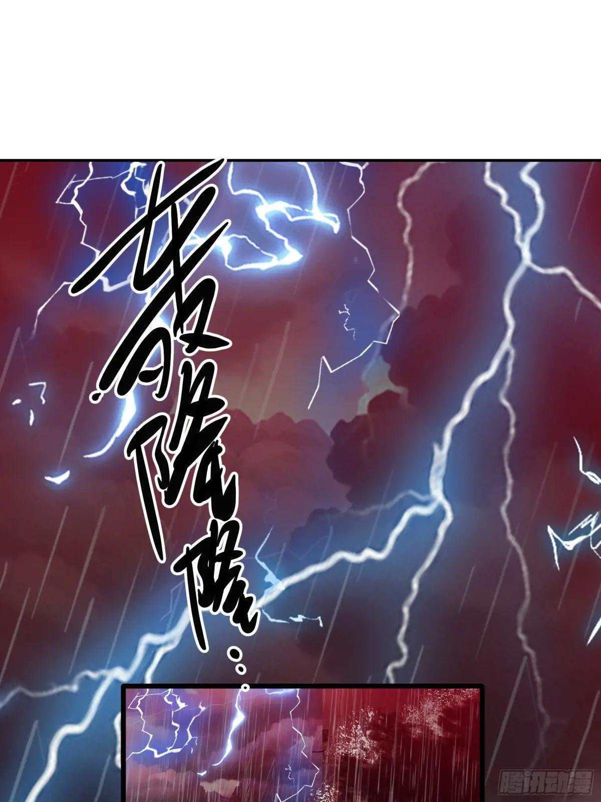 第36话：杀子之仇，加倍奉还！