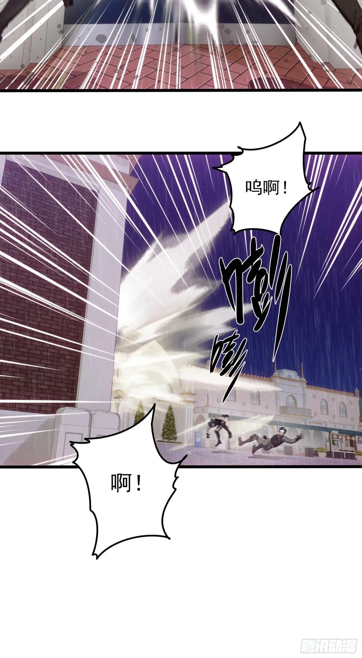第36话：杀子之仇，加倍奉还！