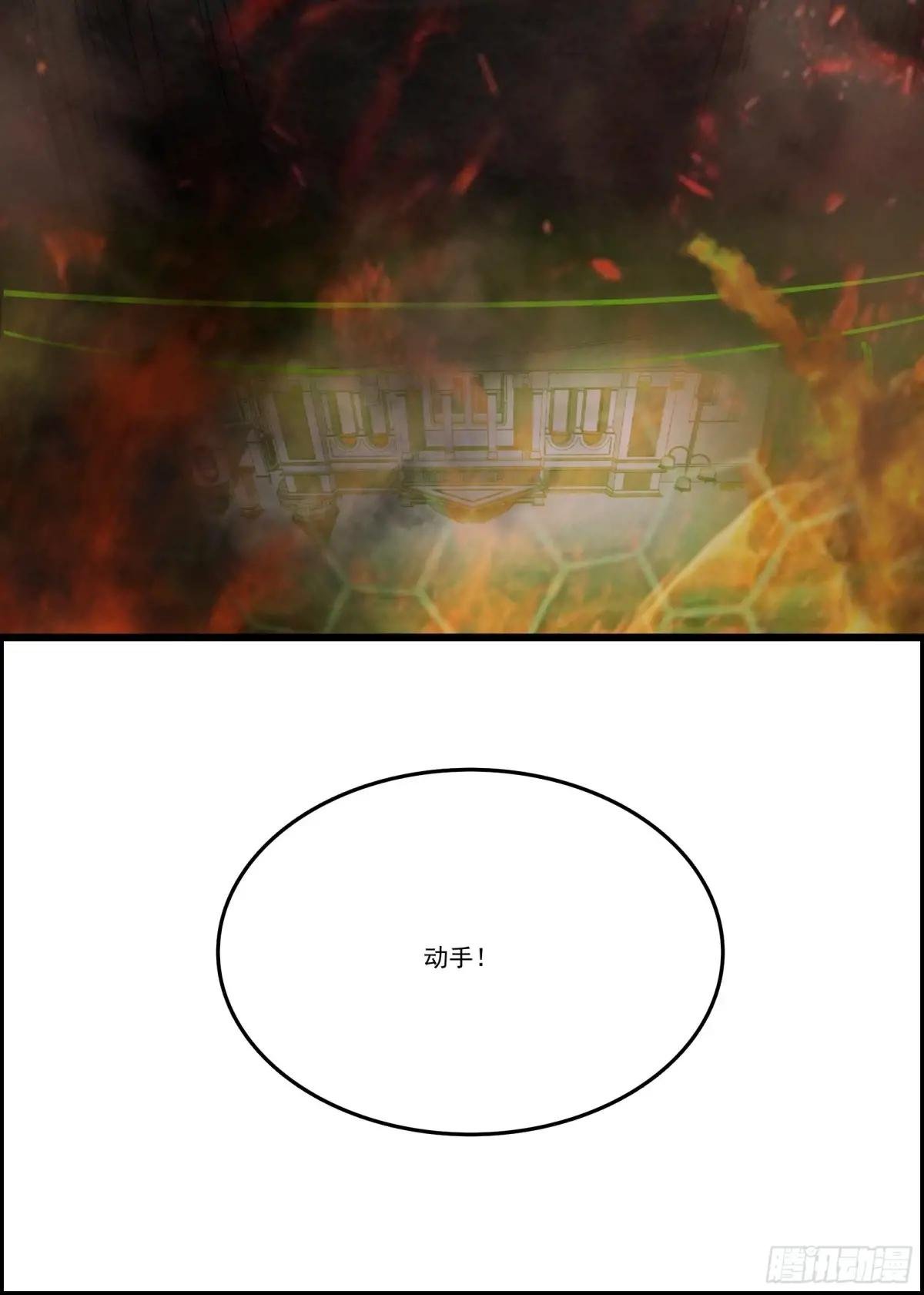 第36话：杀子之仇，加倍奉还！