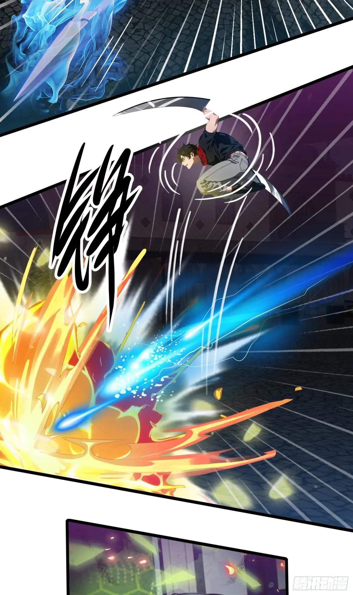 第37话：老夫爱好和平不想杀生