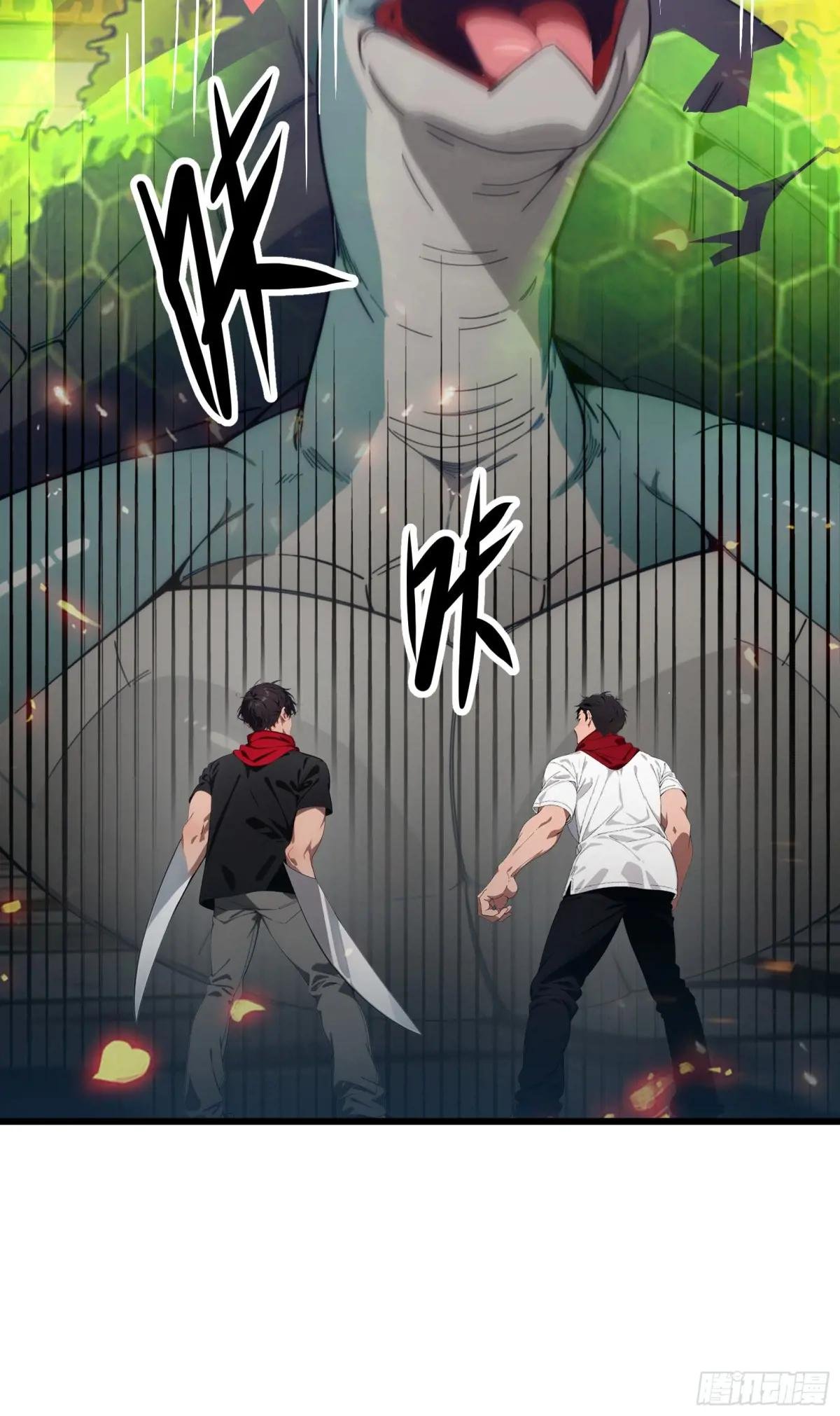 第37话：老夫爱好和平不想杀生