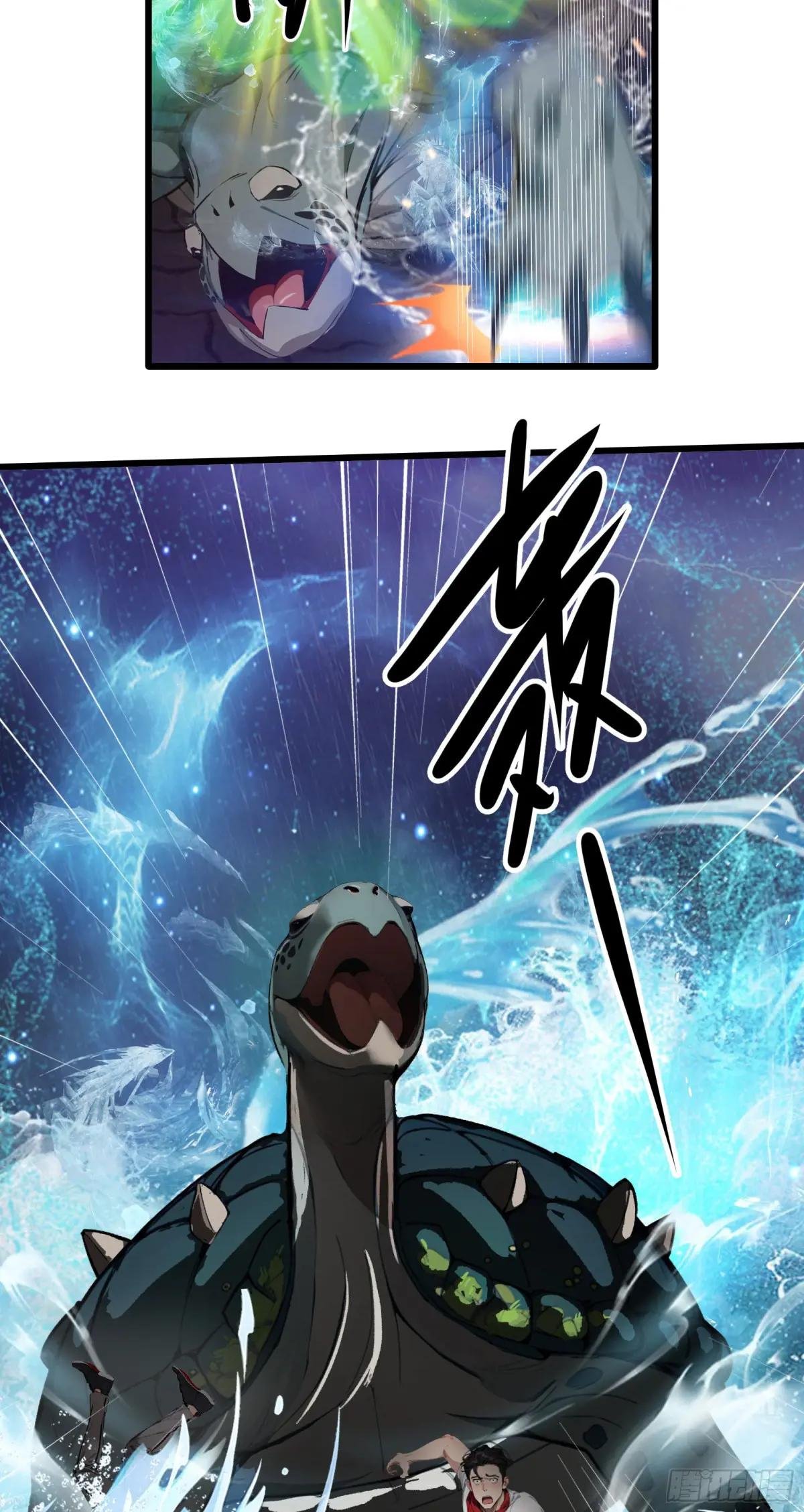 第38话：成长的试炼