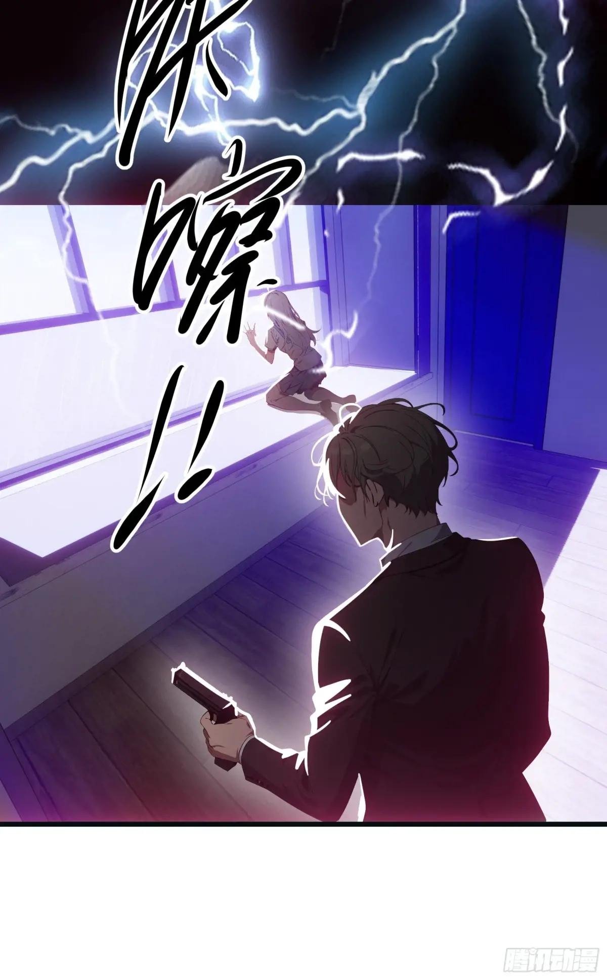 第38话：成长的试炼