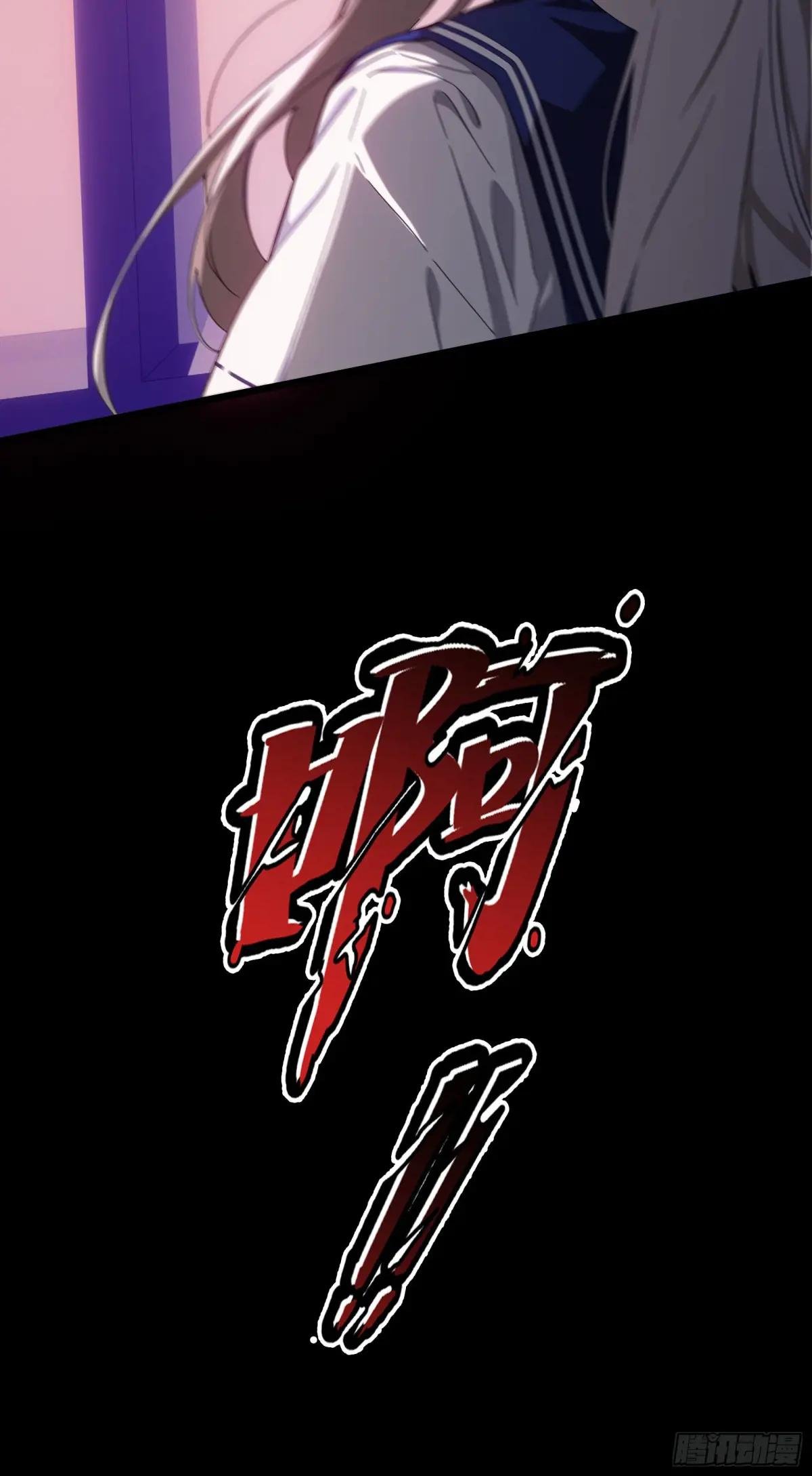 第38话：成长的试炼