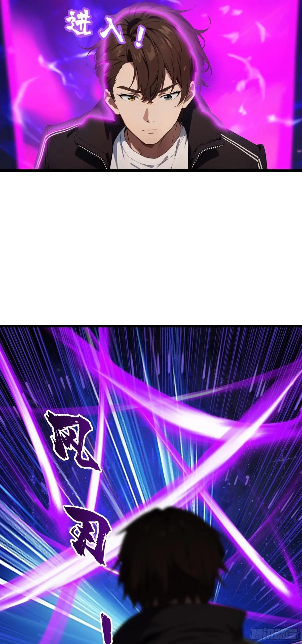 第3话：大凶狱