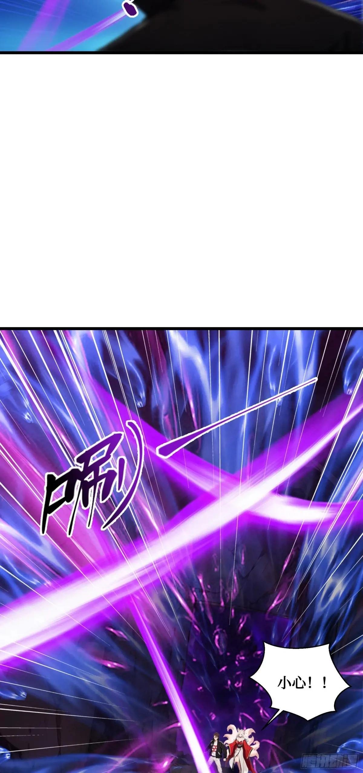 第3话：大凶狱
