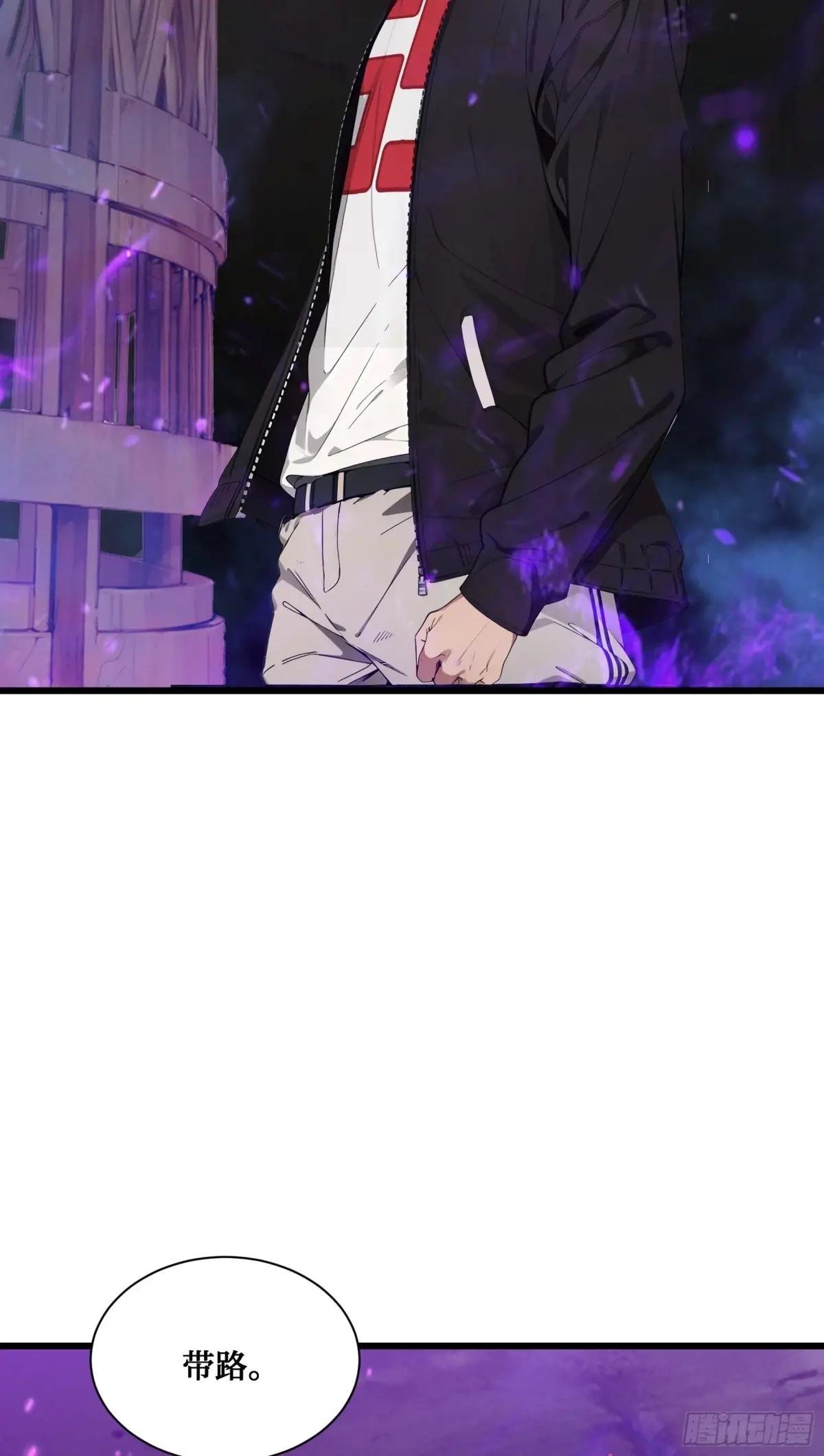 第3话：大凶狱