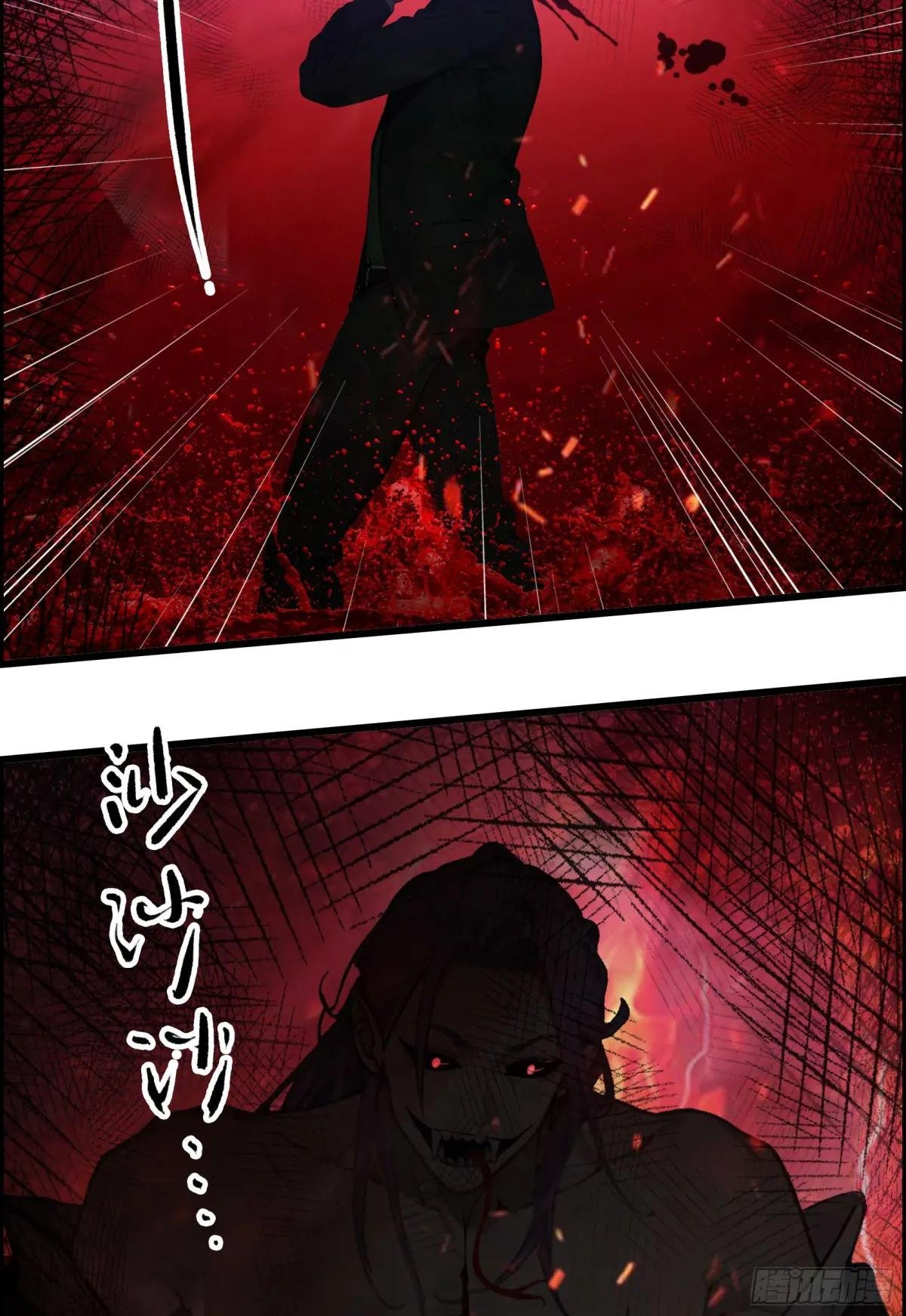 第40话：召唤八岐大蛇降临！
