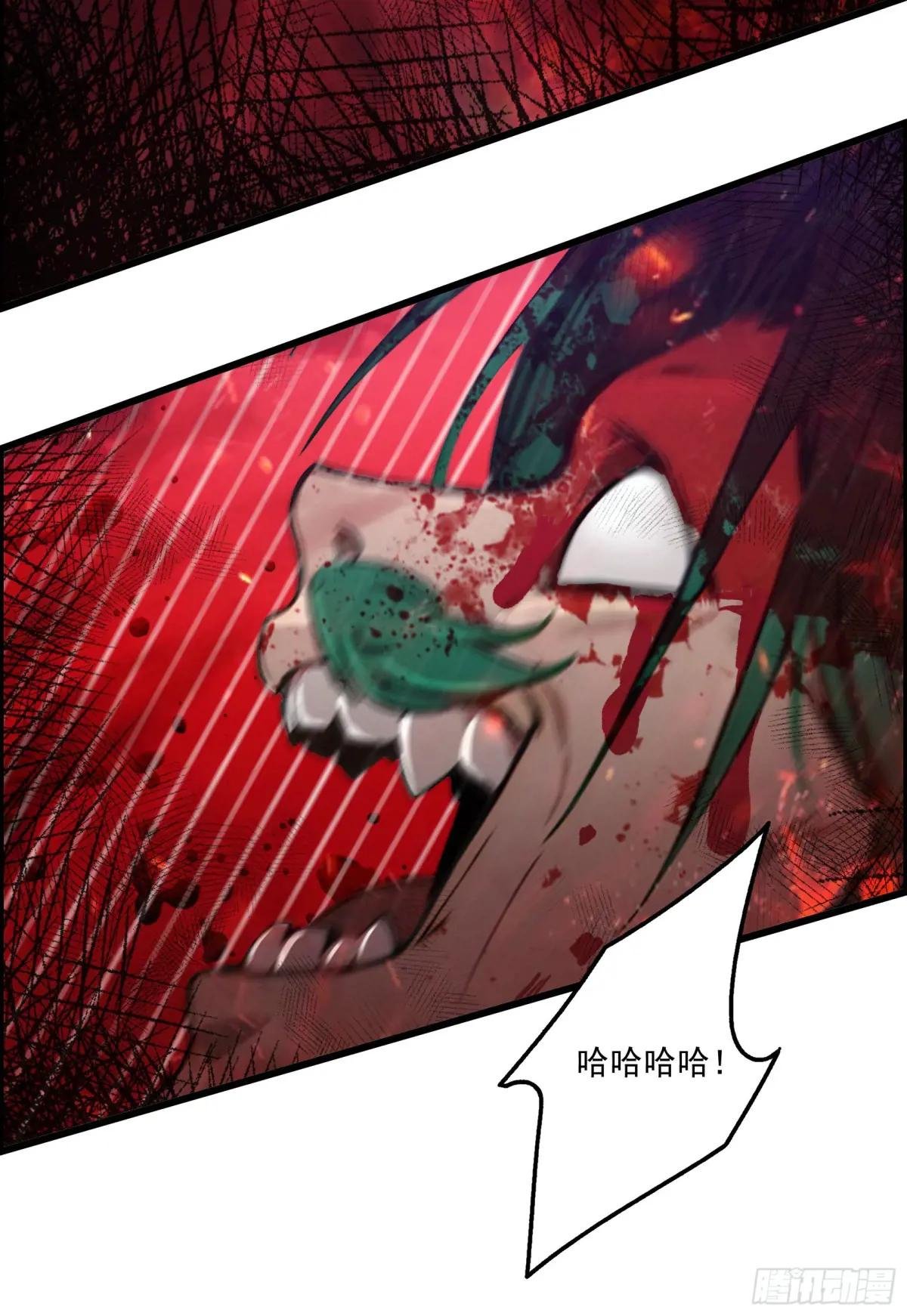 第40话：召唤八岐大蛇降临！