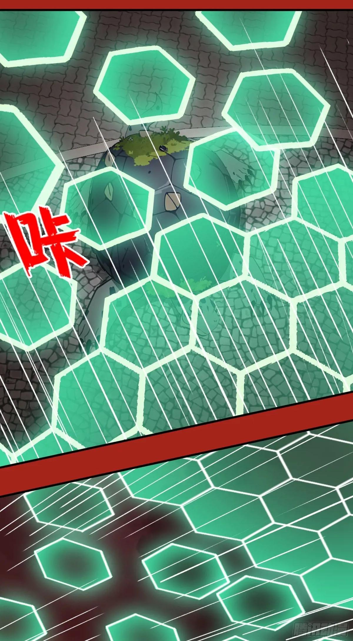 第40话：召唤八岐大蛇降临！
