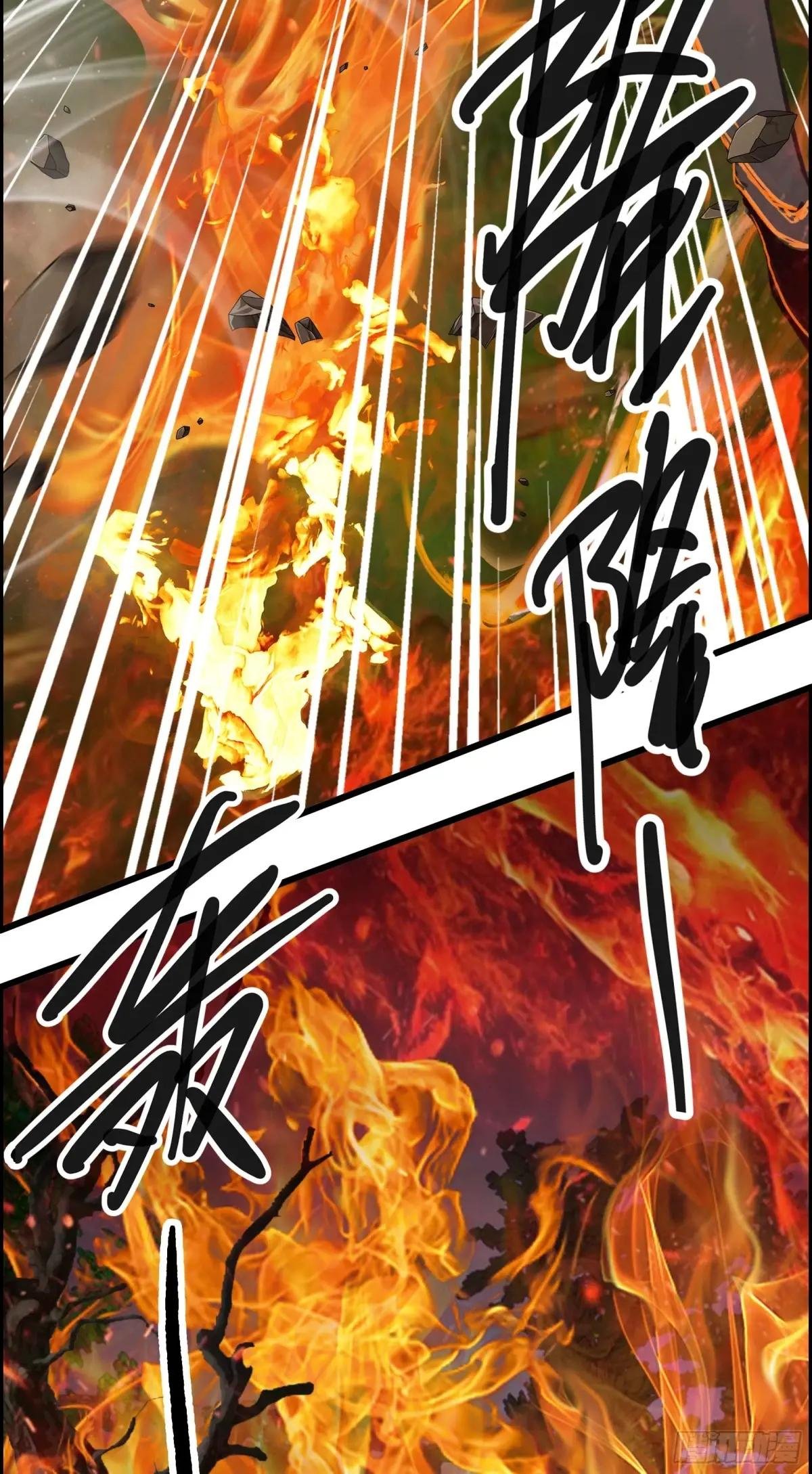 第40话：召唤八岐大蛇降临！