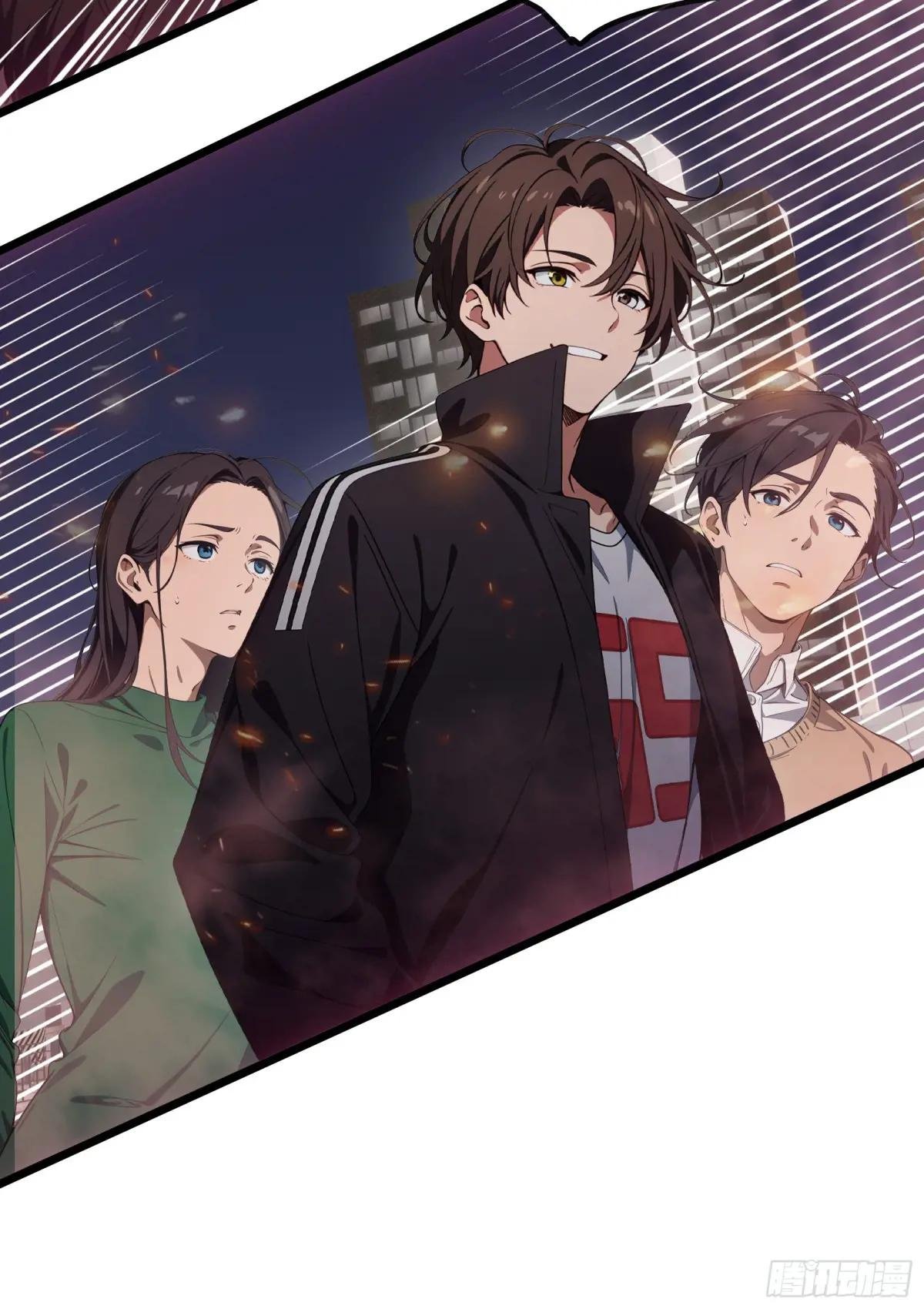 第43话：兄弟，你路走窄了