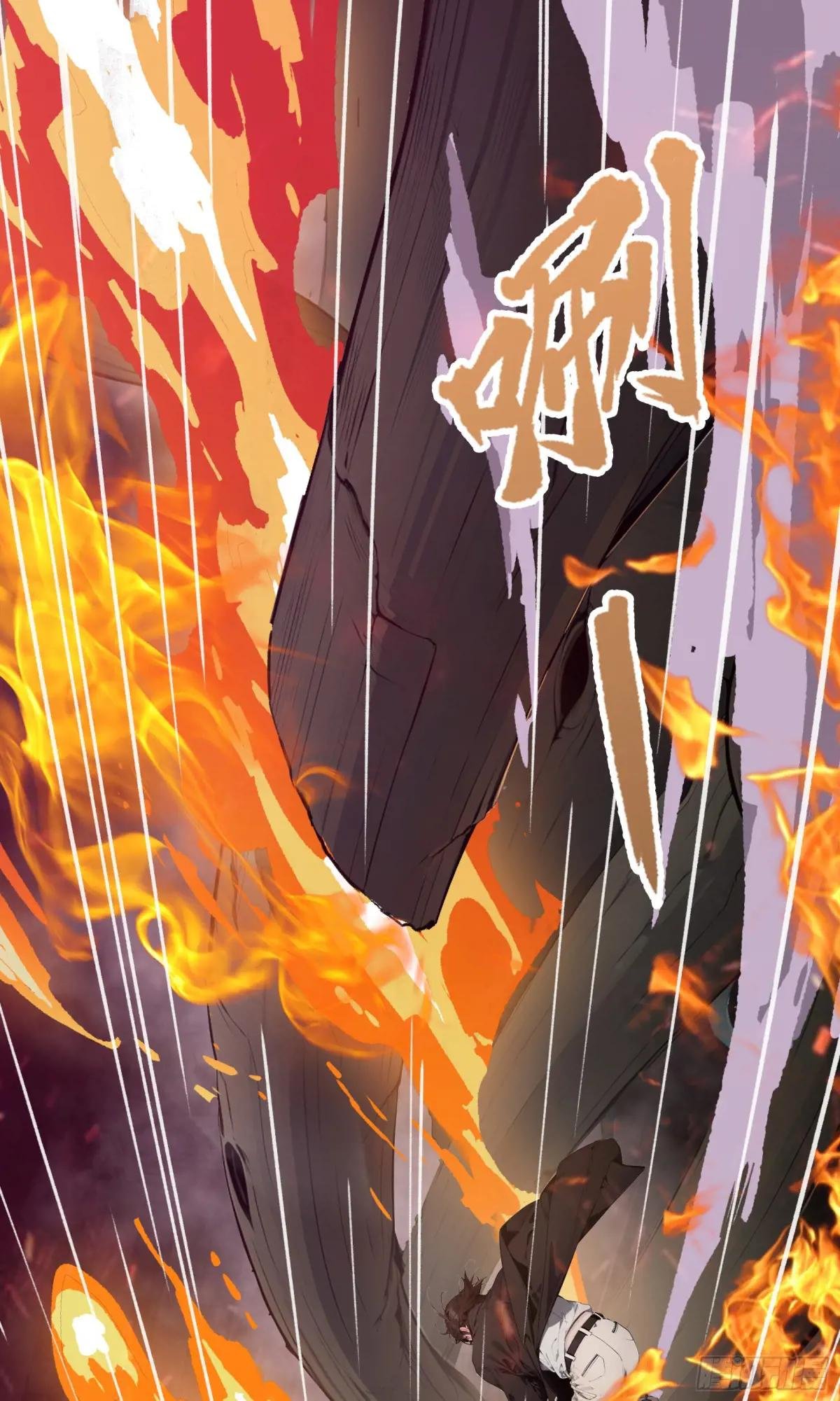 第44话：为什么不救我！凭什么