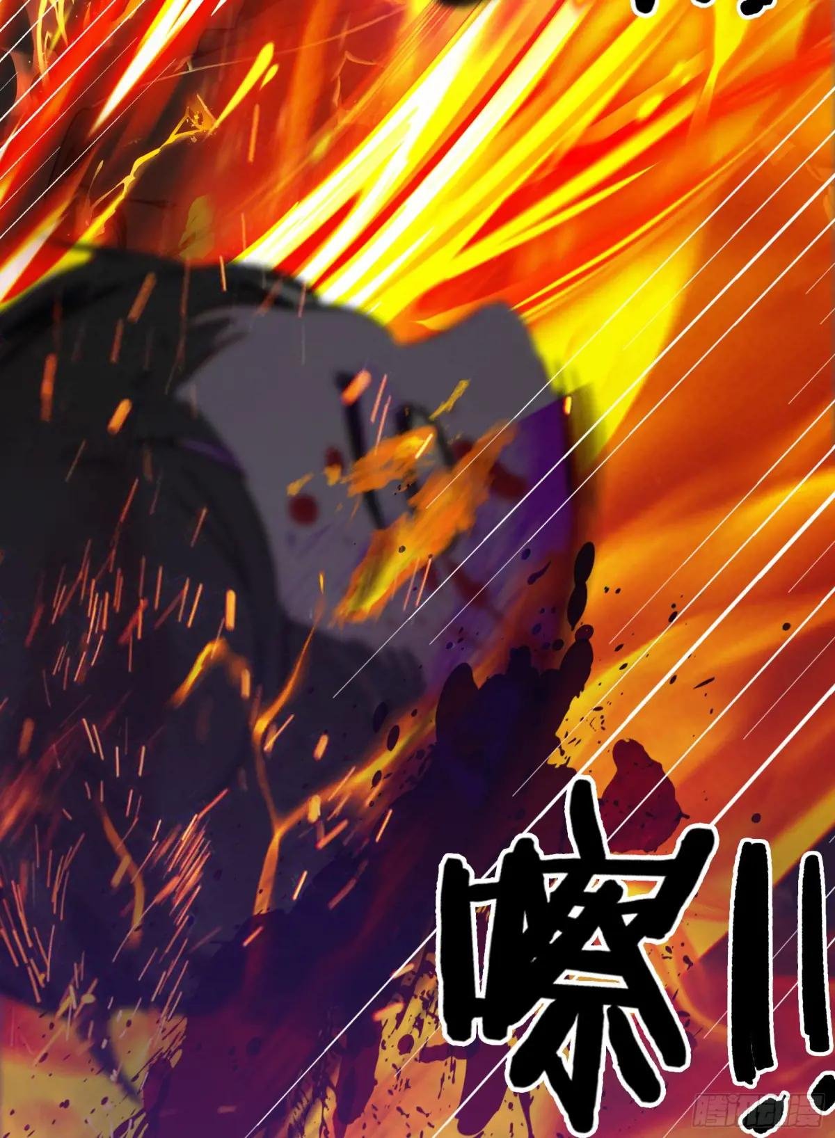第44话：为什么不救我！凭什么