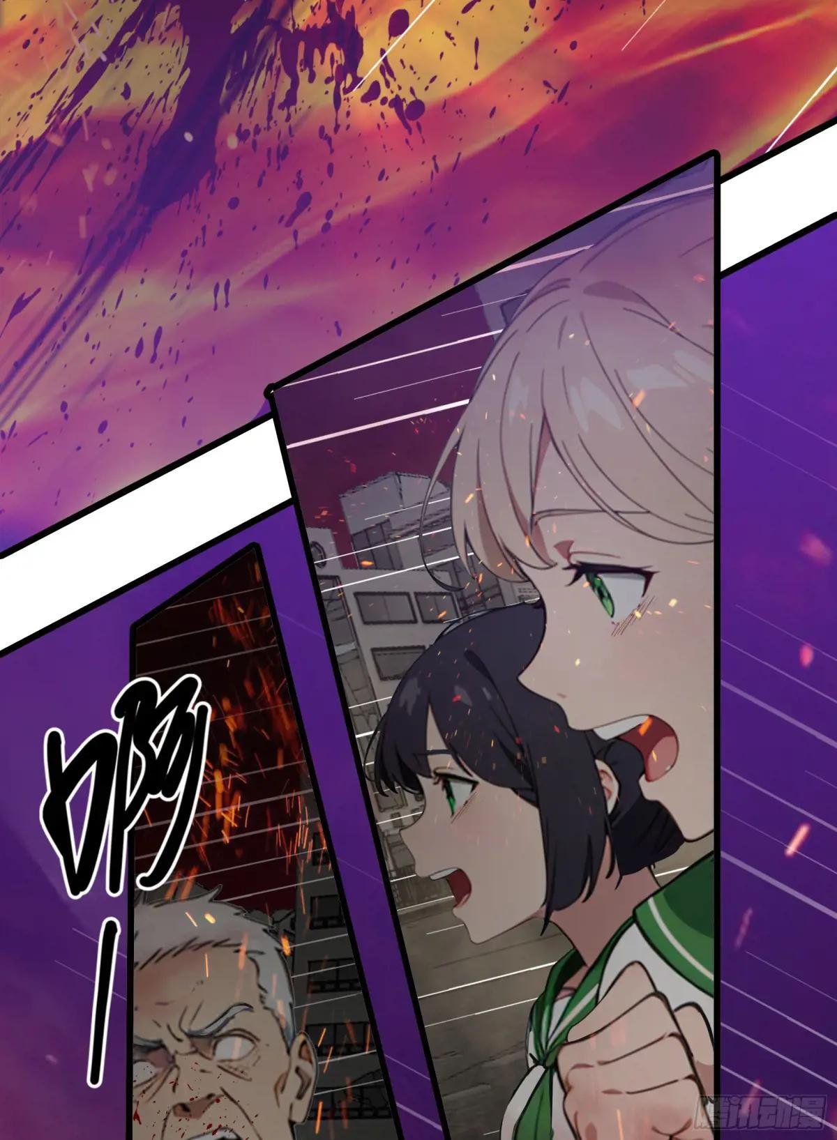 第44话：为什么不救我！凭什么