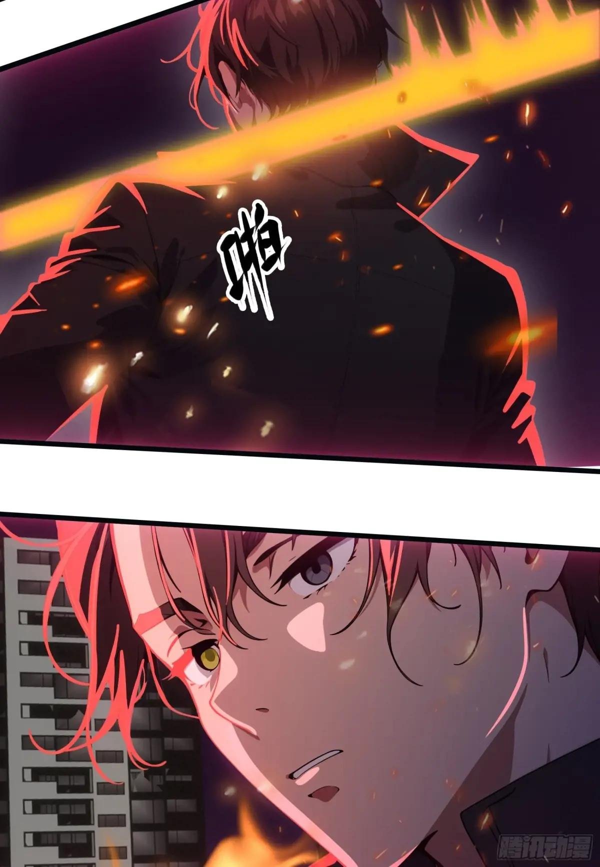 第44话：为什么不救我！凭什么