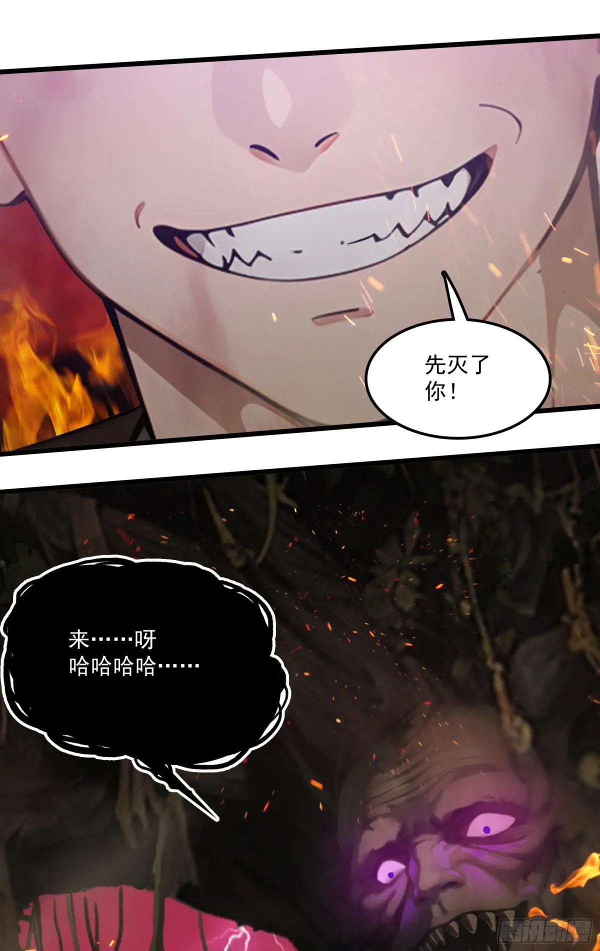 第45话：囤水囤粮可是传统美德