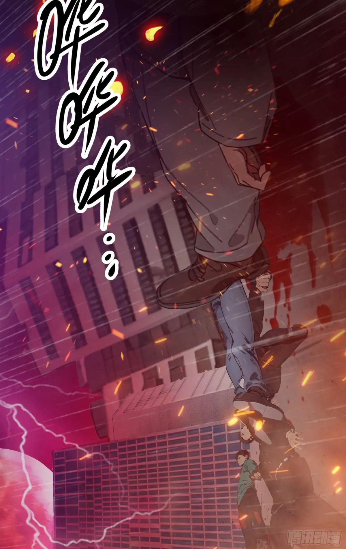 第45话：囤水囤粮可是传统美德