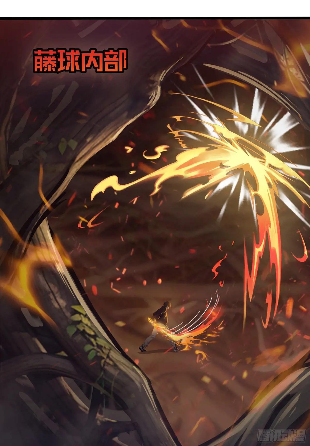 第45话：囤水囤粮可是传统美德