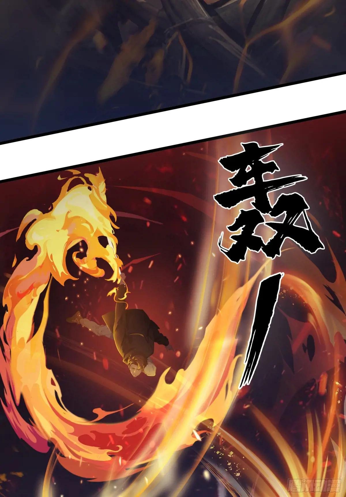 第45话：囤水囤粮可是传统美德