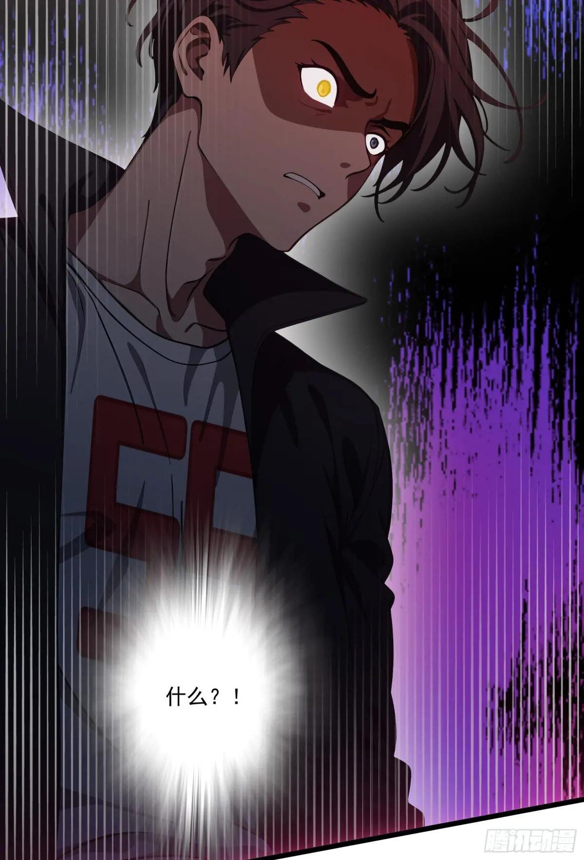 第45话：囤水囤粮可是传统美德