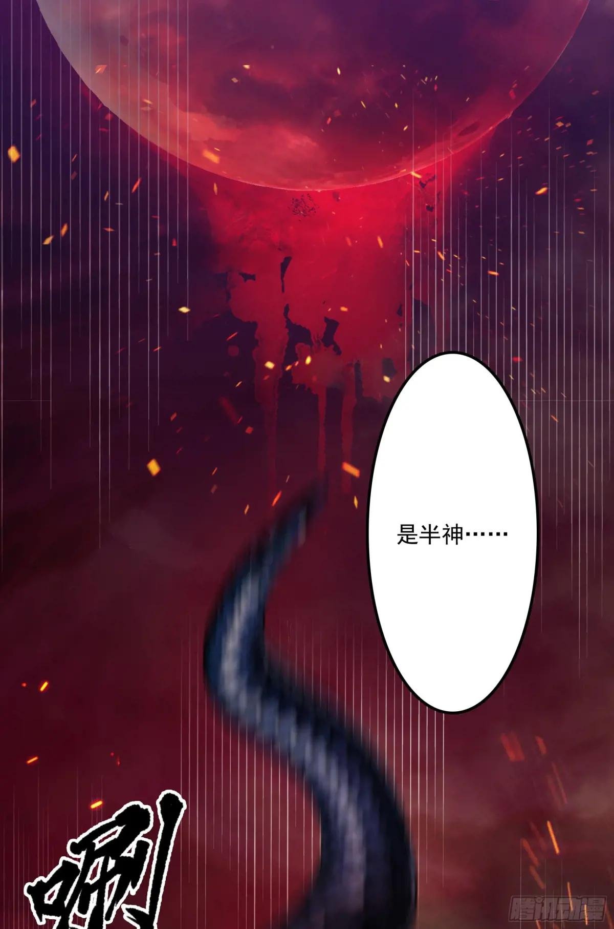 第45话：囤水囤粮可是传统美德