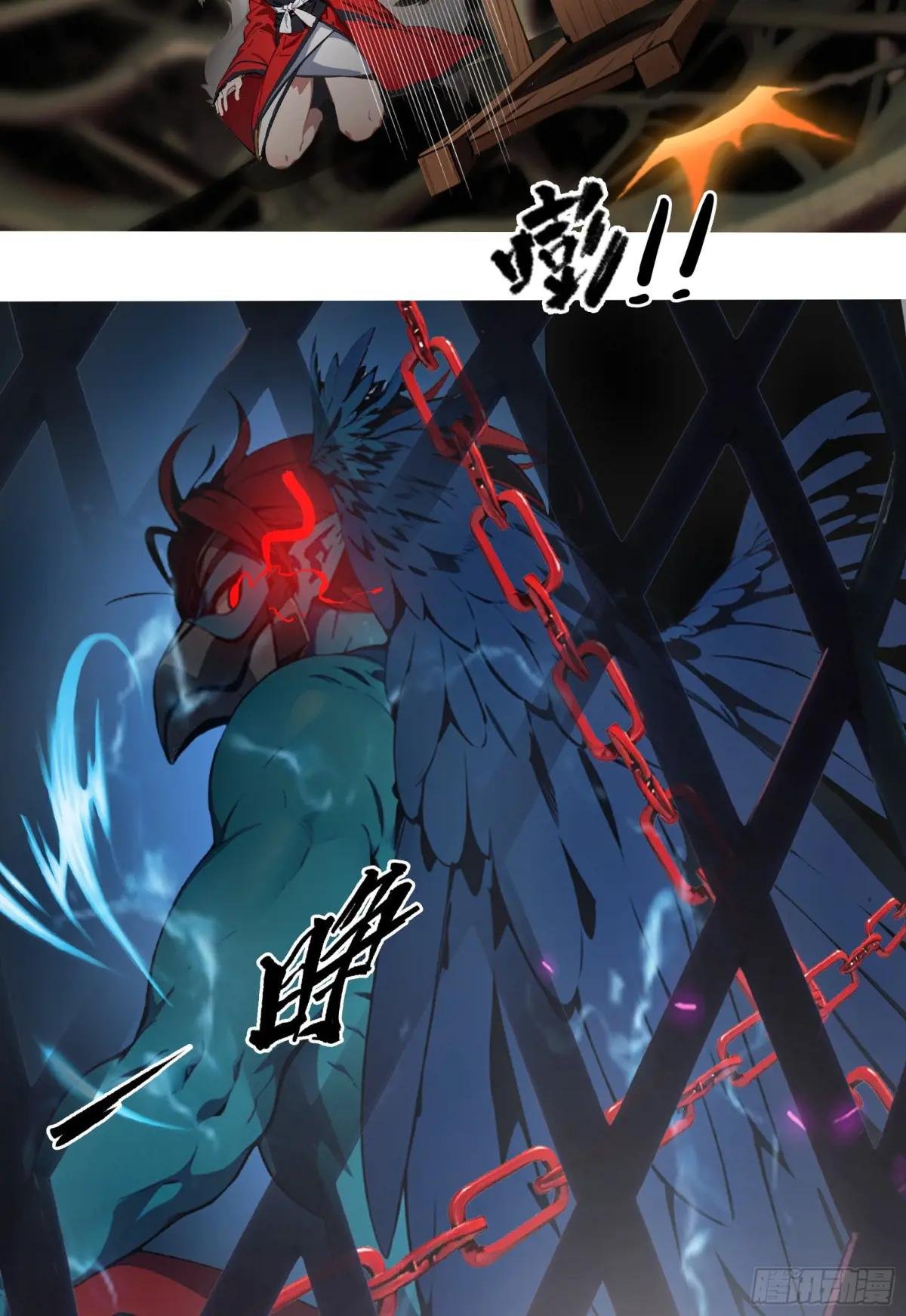 第45话：囤水囤粮可是传统美德