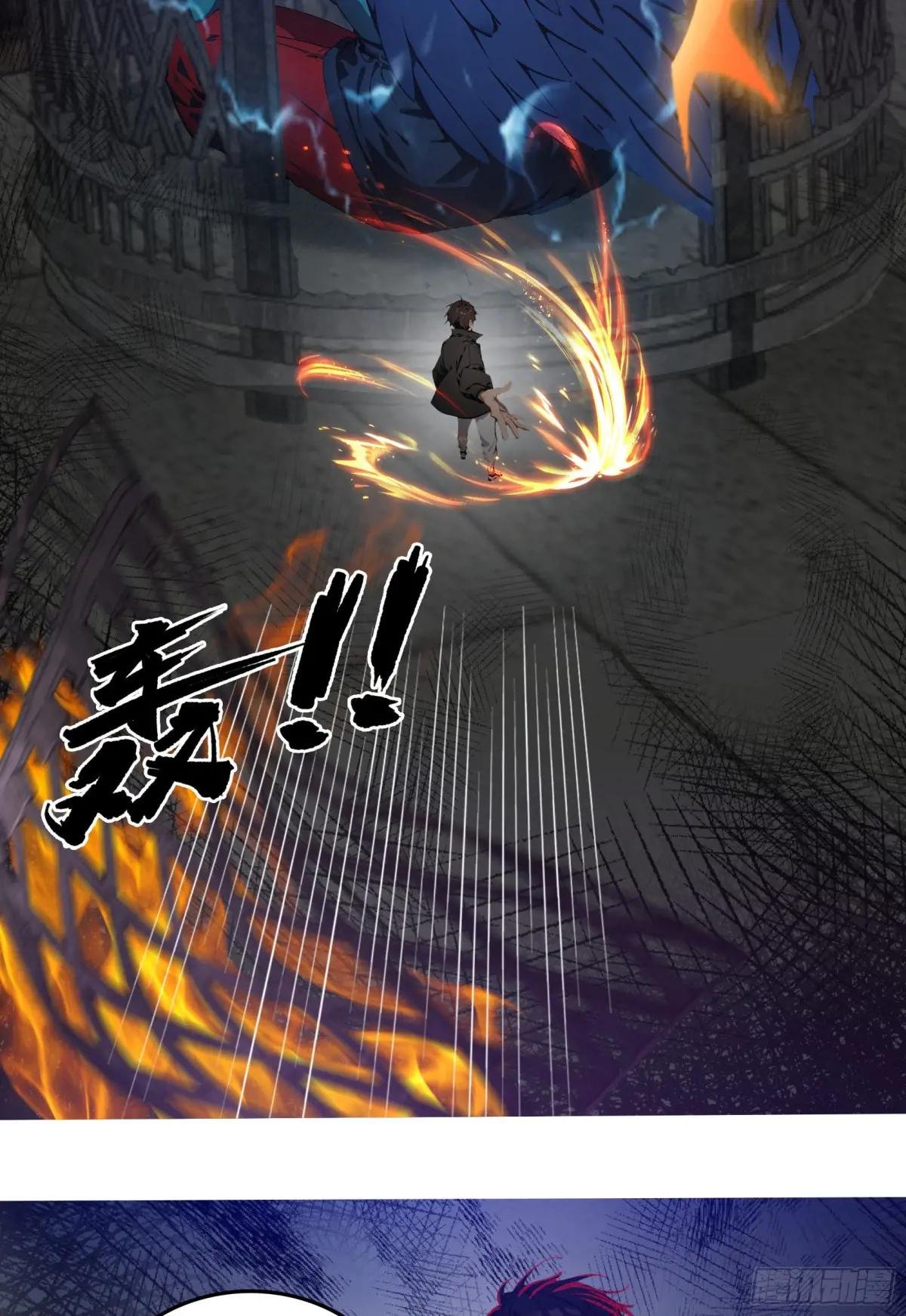 第45话：囤水囤粮可是传统美德