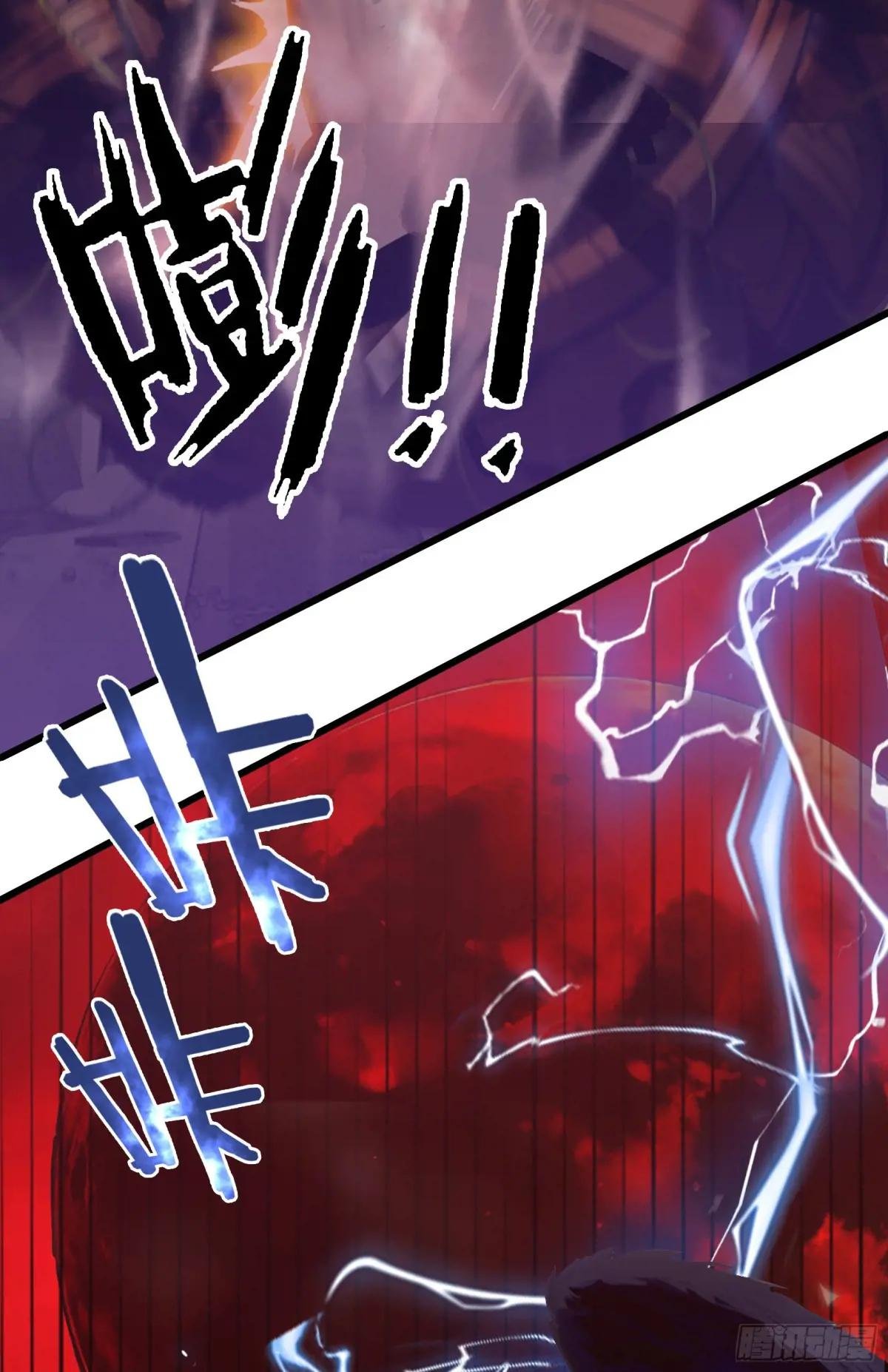第46话：给我碾碎她！