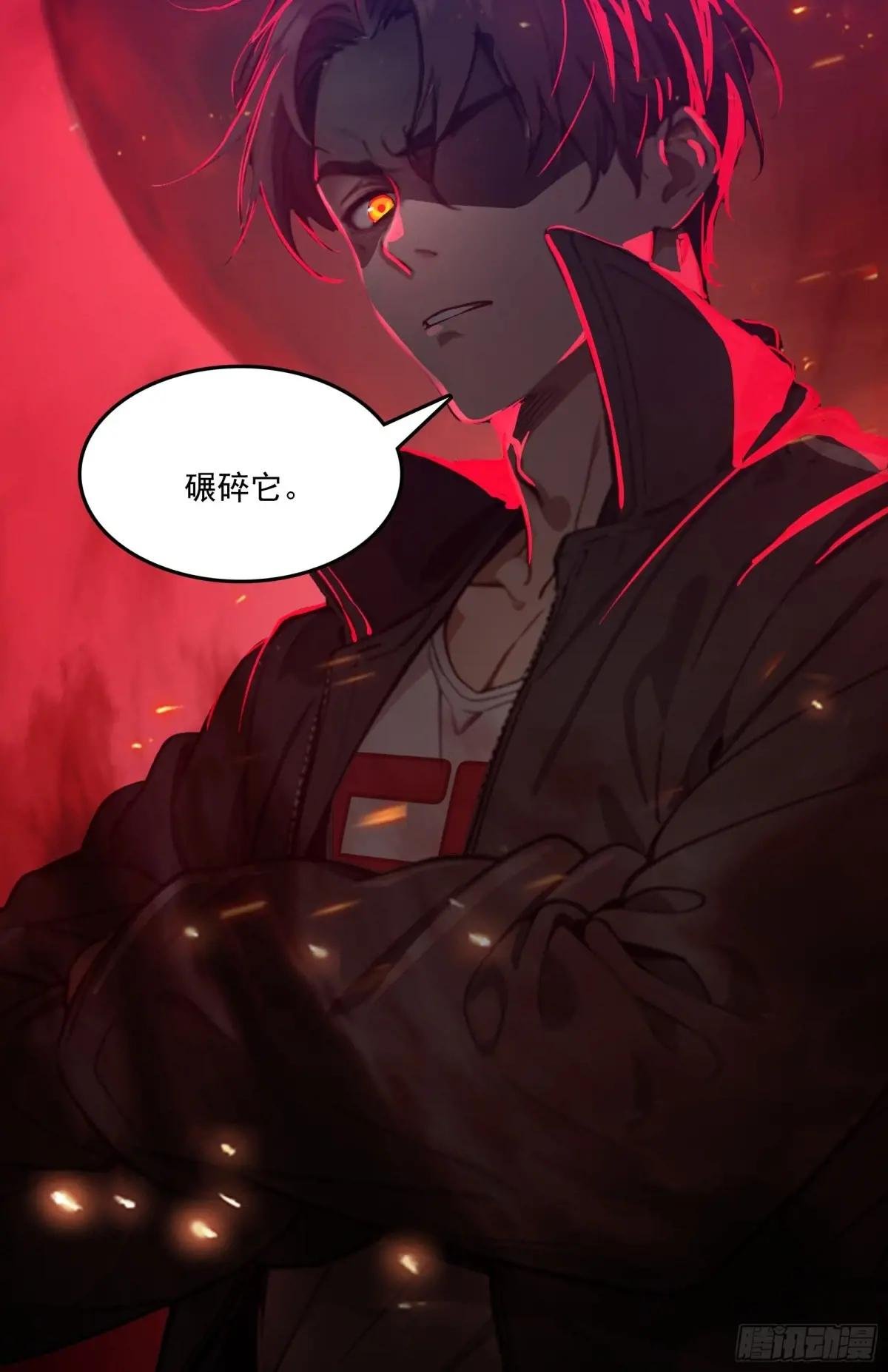 第46话：给我碾碎她！