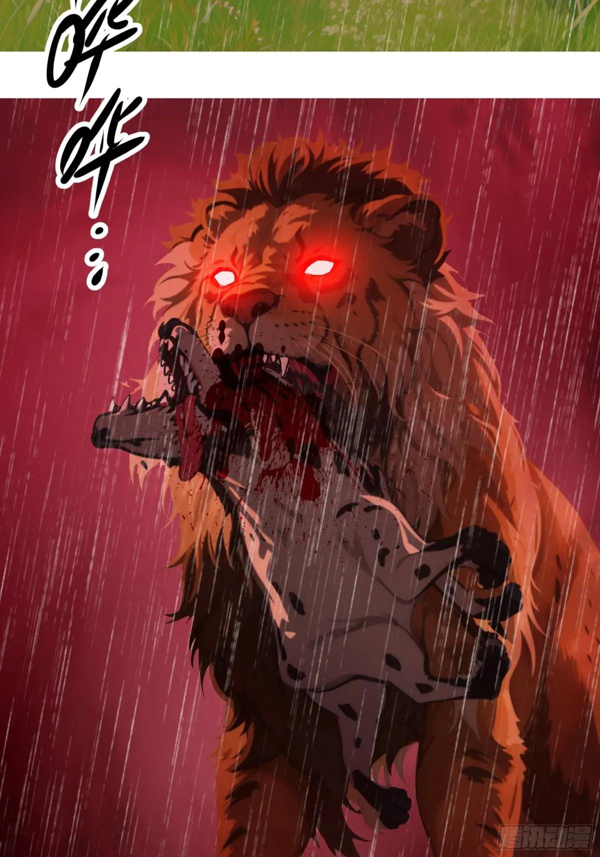 第46话：给我碾碎她！