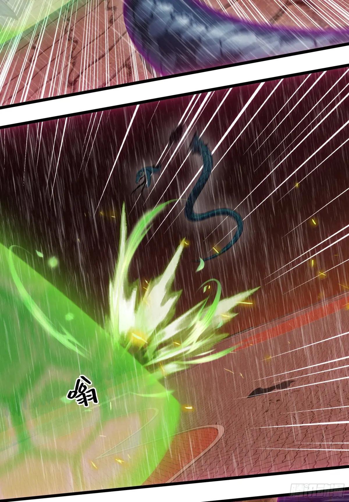 第47话：八岐大蛇，降临？！