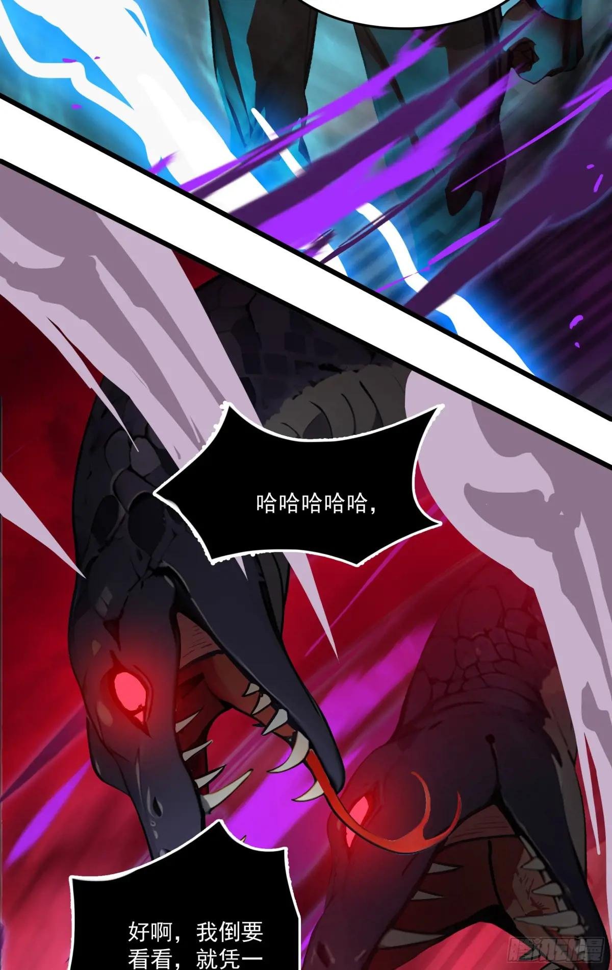 第49话：丧家之犬，哪里逃！