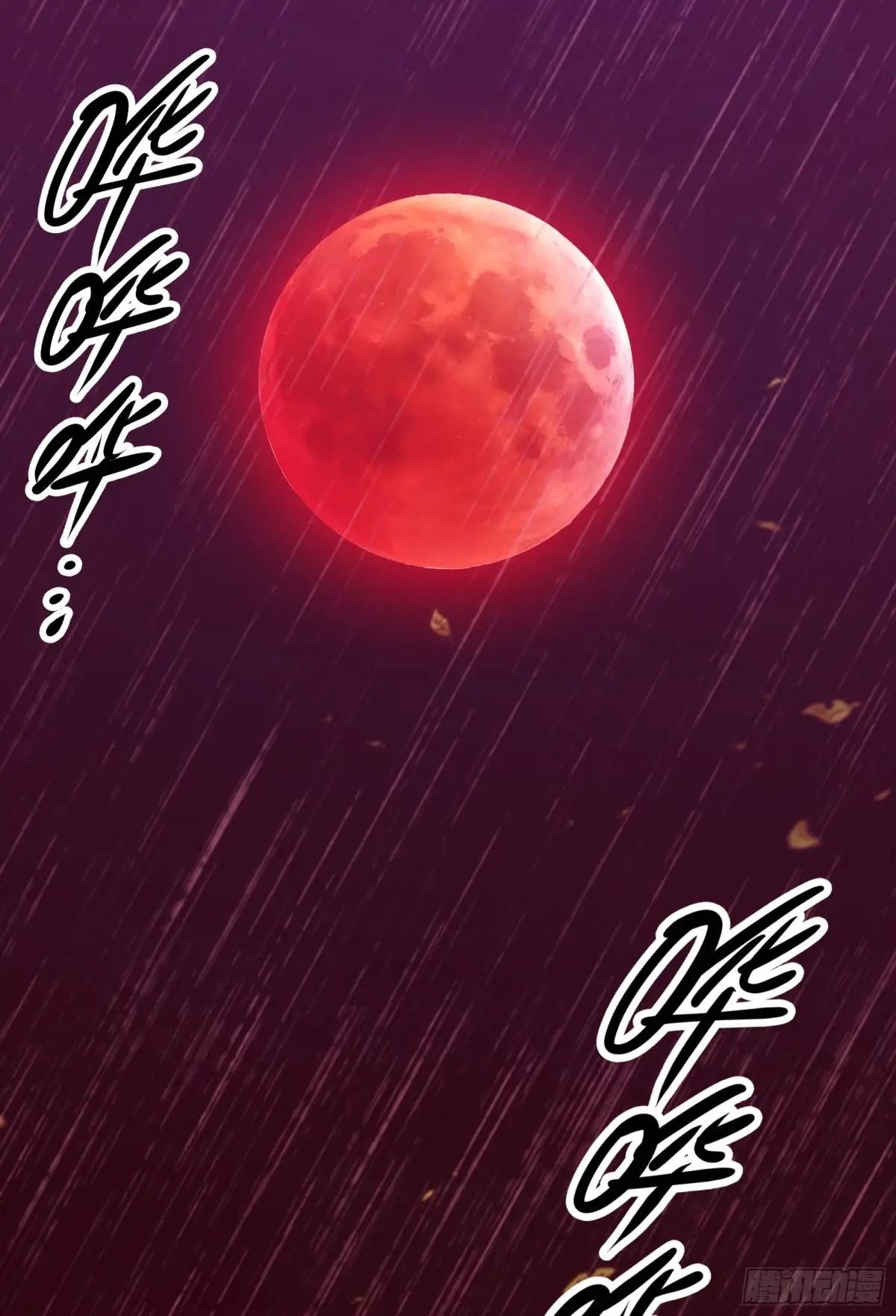 第49话：丧家之犬，哪里逃！