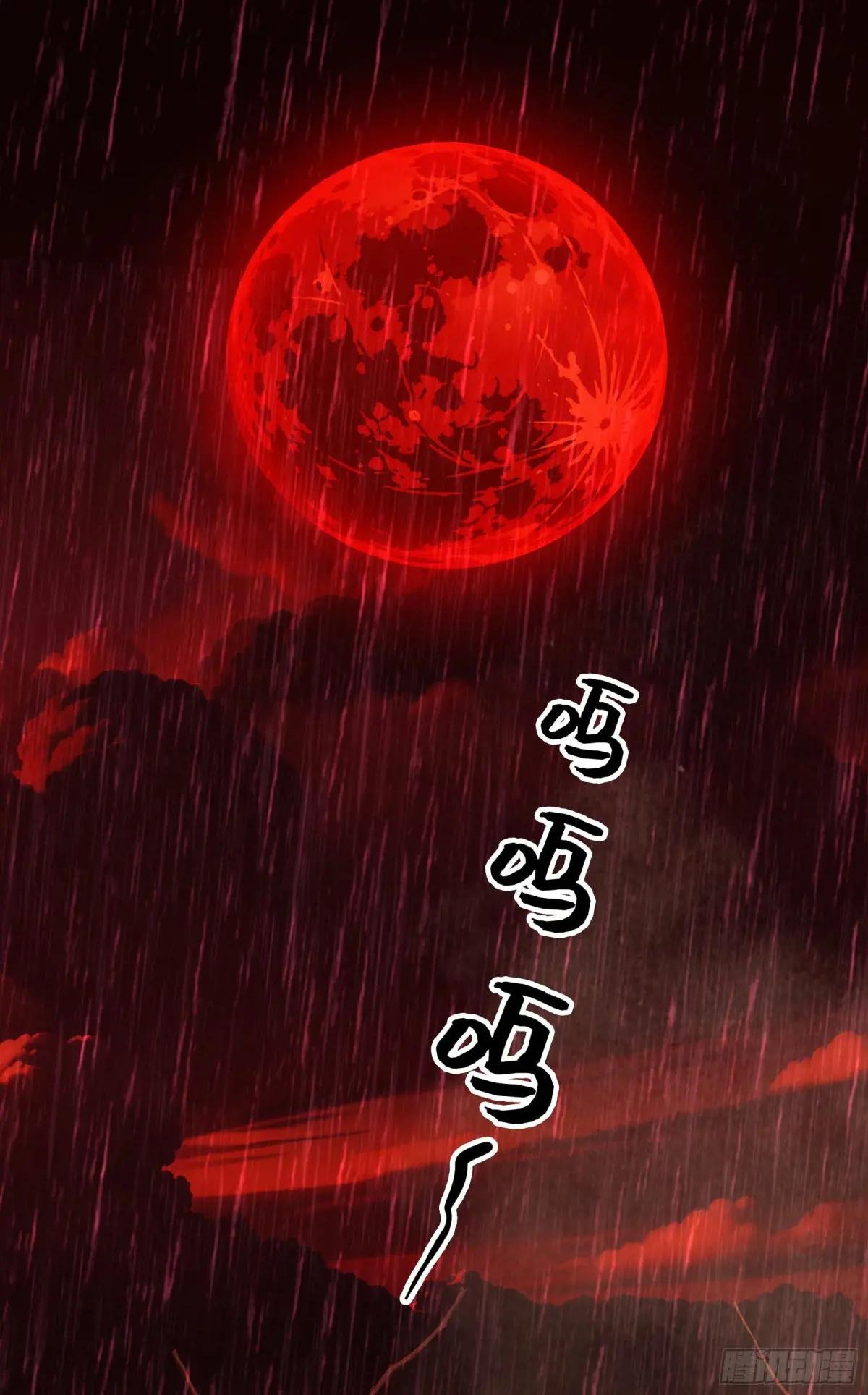第49话：丧家之犬，哪里逃！