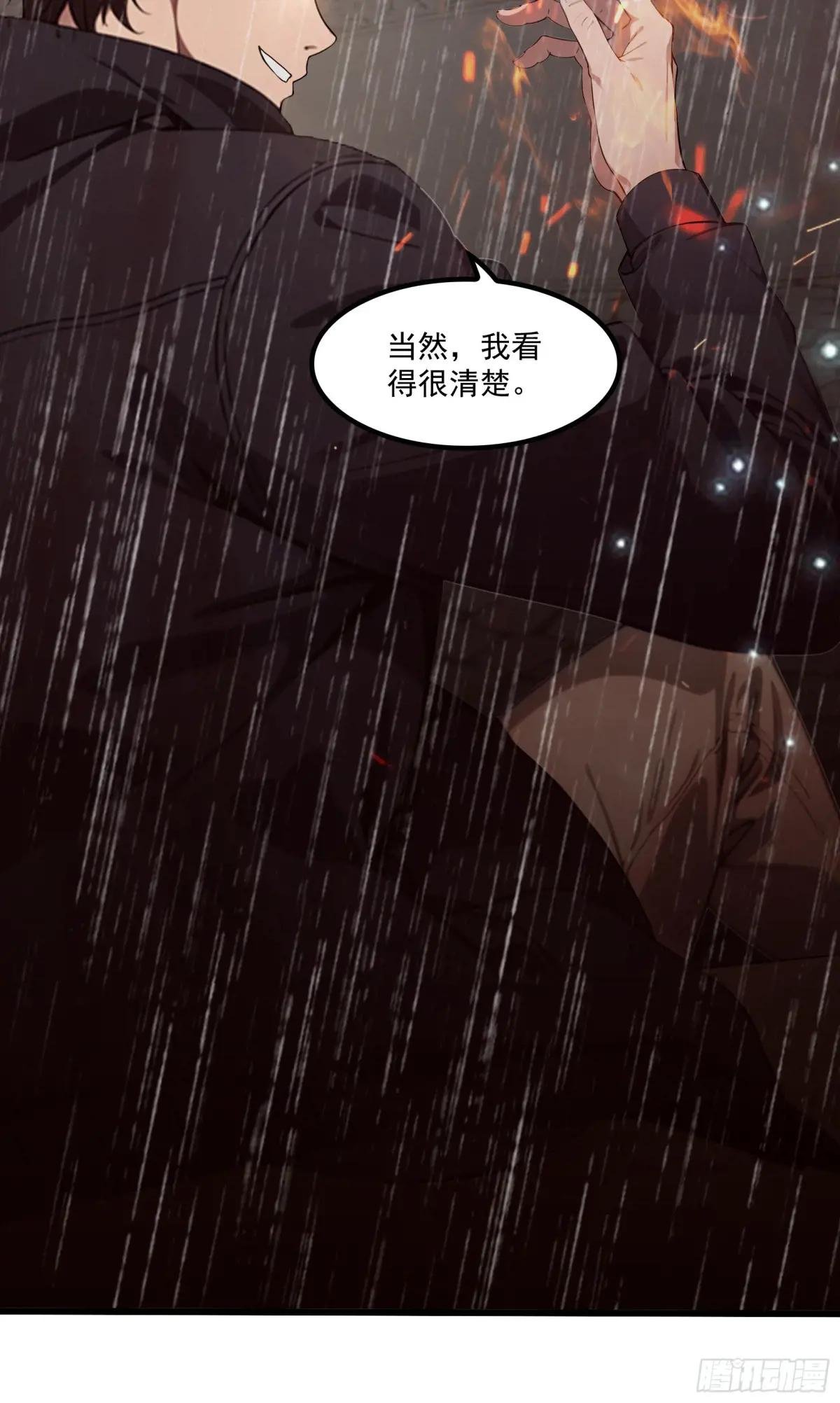 第50话：人类的弱点？是灵魂！