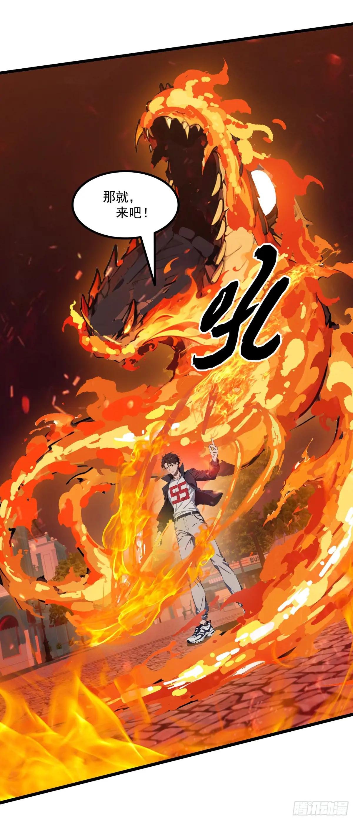 第50话：人类的弱点？是灵魂！