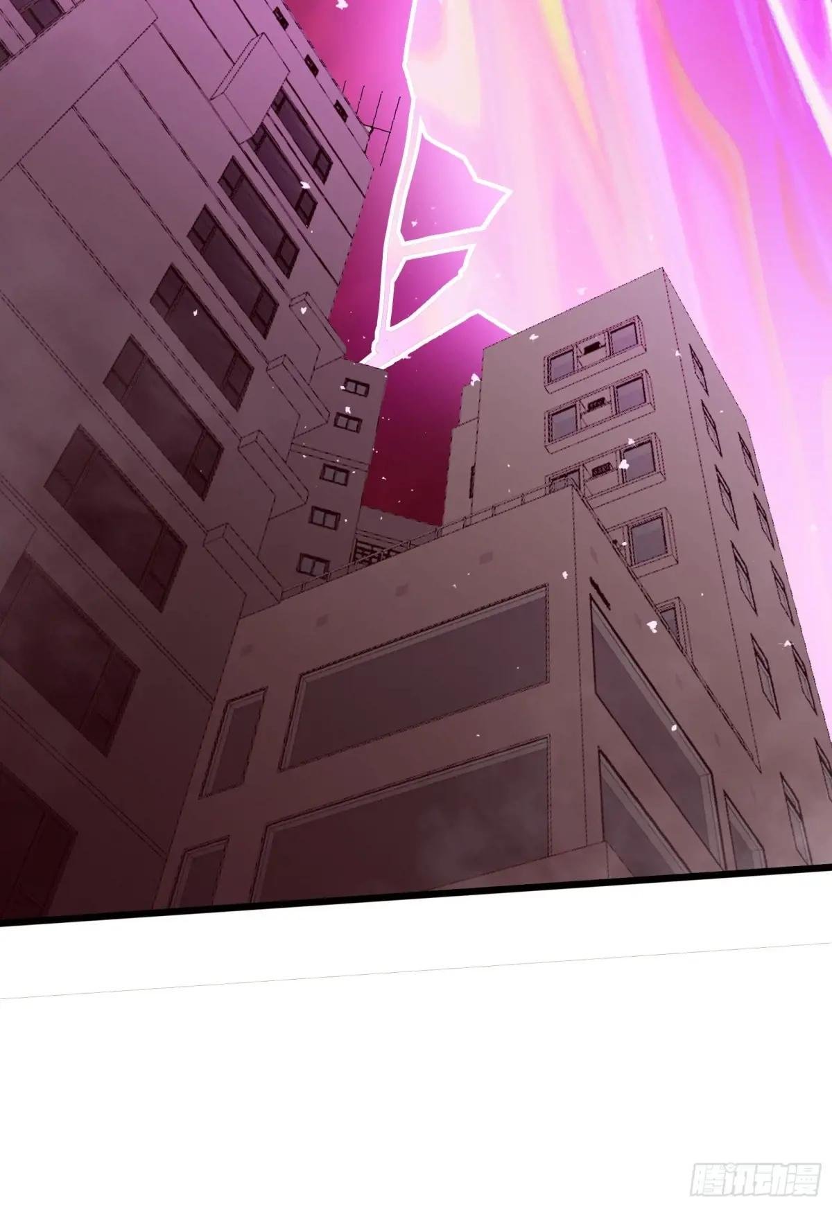 第53话：夏炎？炎夏？！