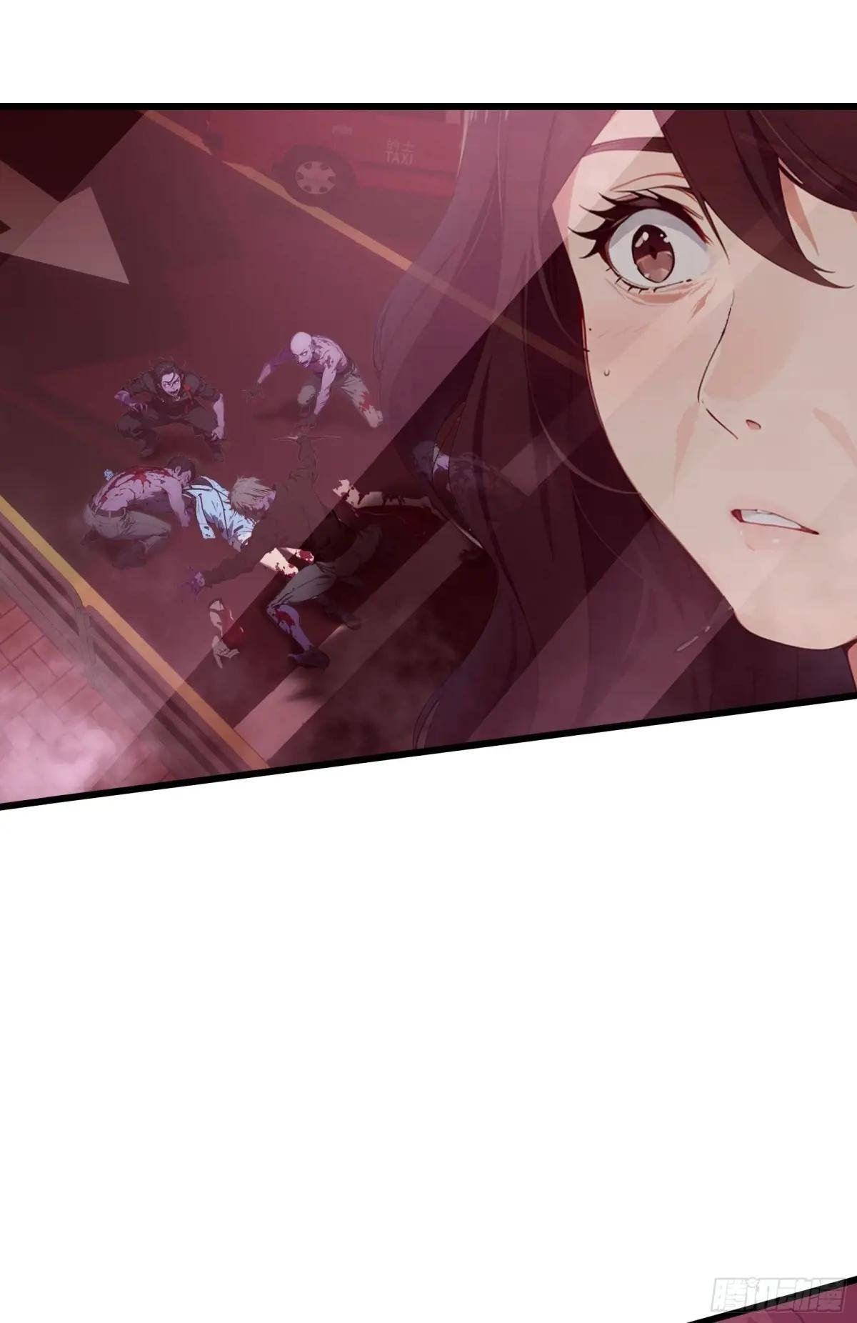 第53话：夏炎？炎夏？！