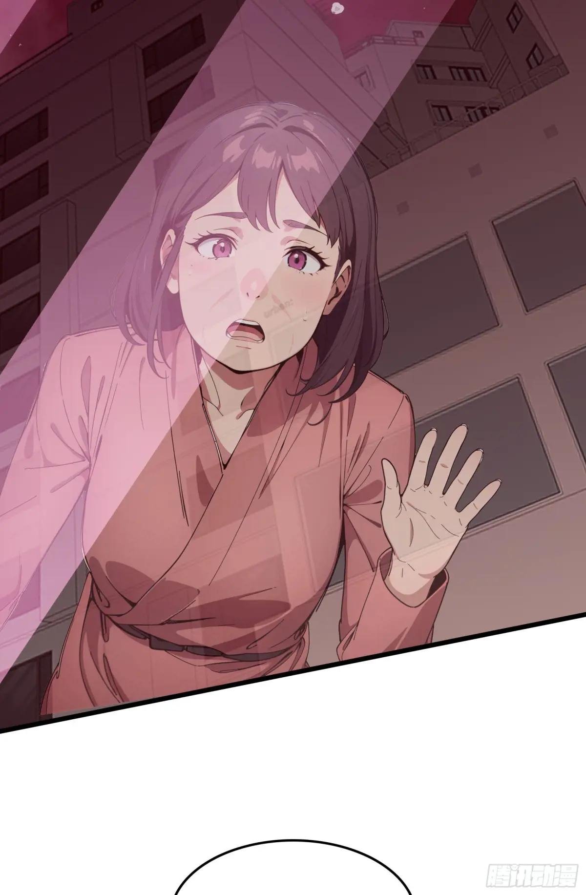 第53话：夏炎？炎夏？！