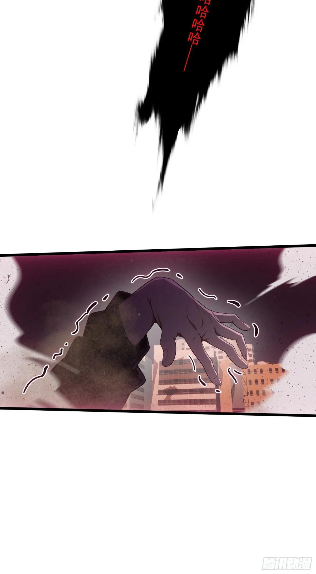 第53话：夏炎？炎夏？！