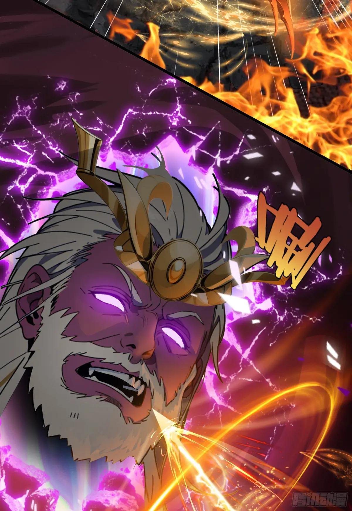 第54话：尔等，取死之机也！