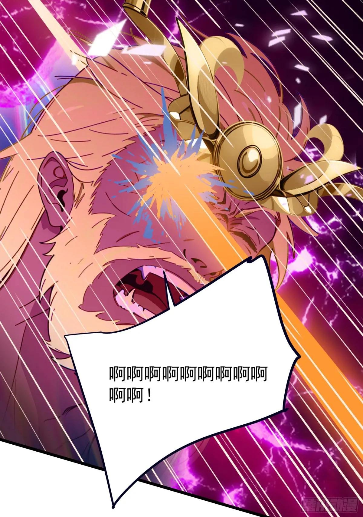 第54话：尔等，取死之机也！
