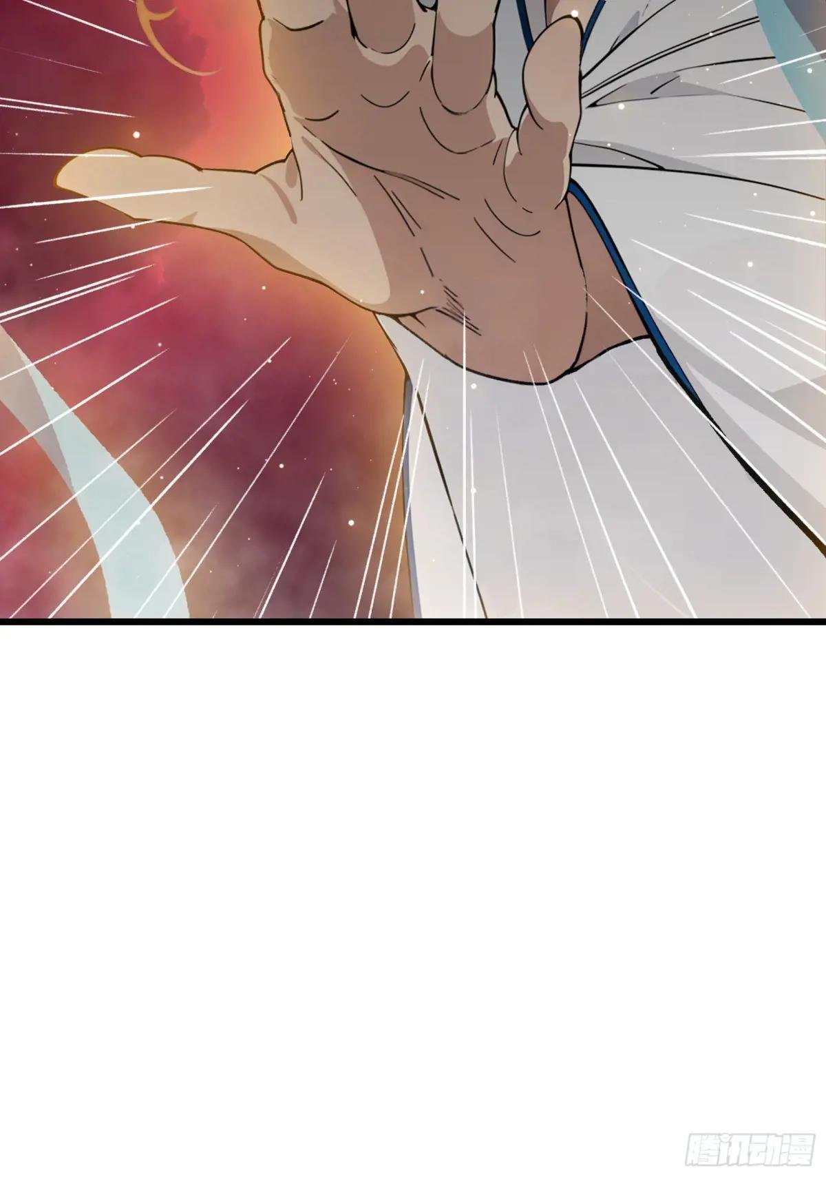 第54话：尔等，取死之机也！
