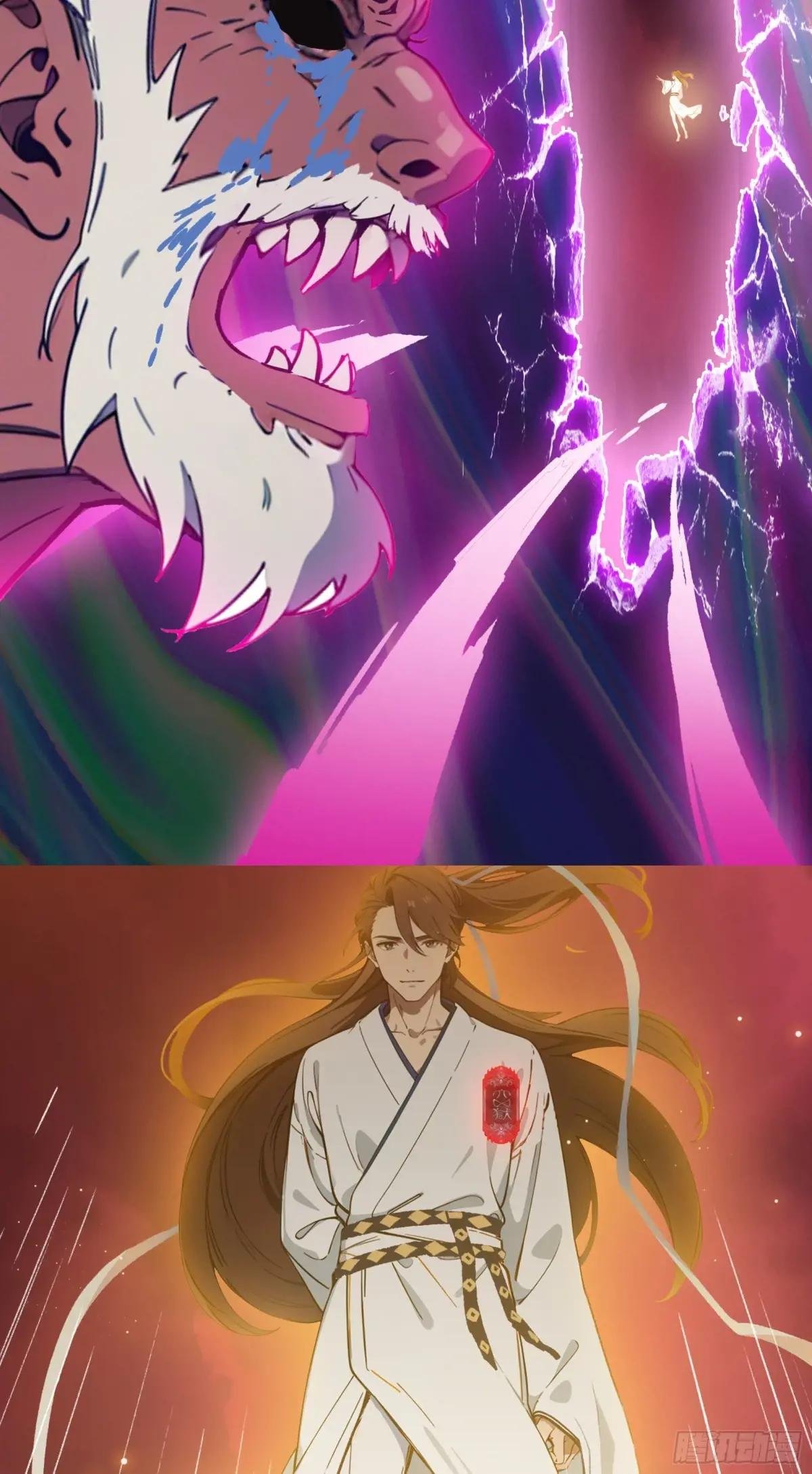 第54话：尔等，取死之机也！