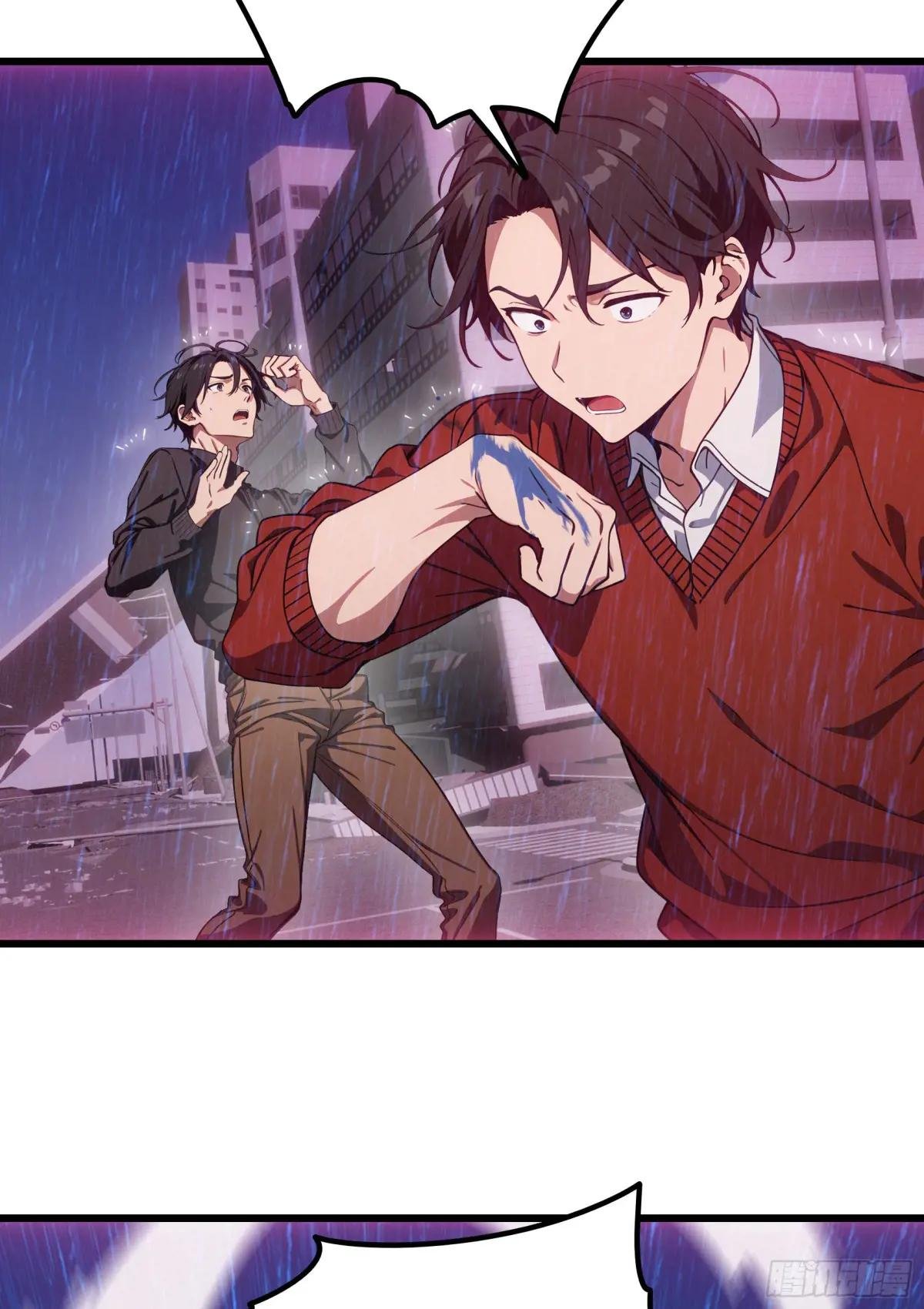 第54话：尔等，取死之机也！